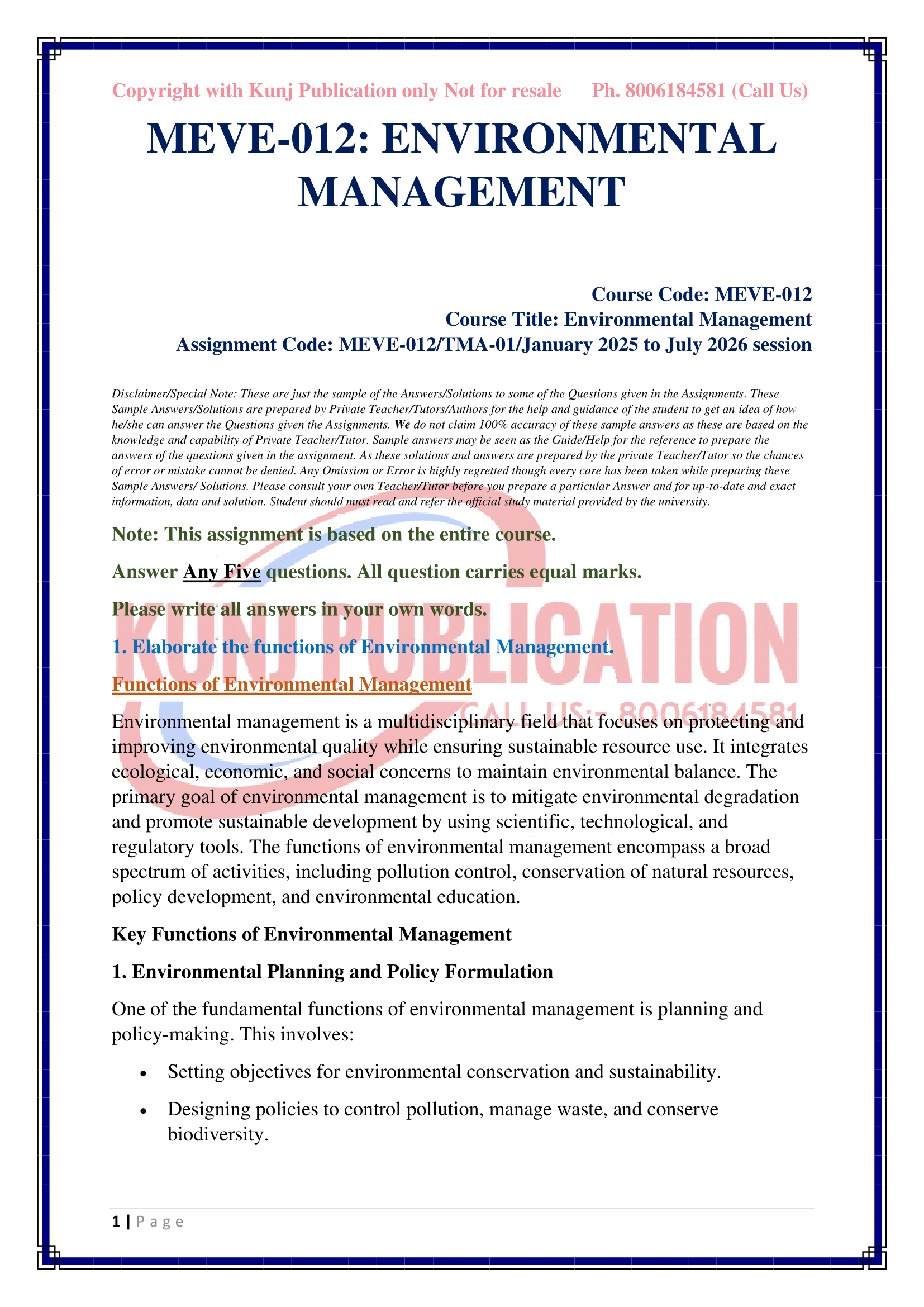 MEVE-012 2025-2026 KUNJ PUBLICATION-02