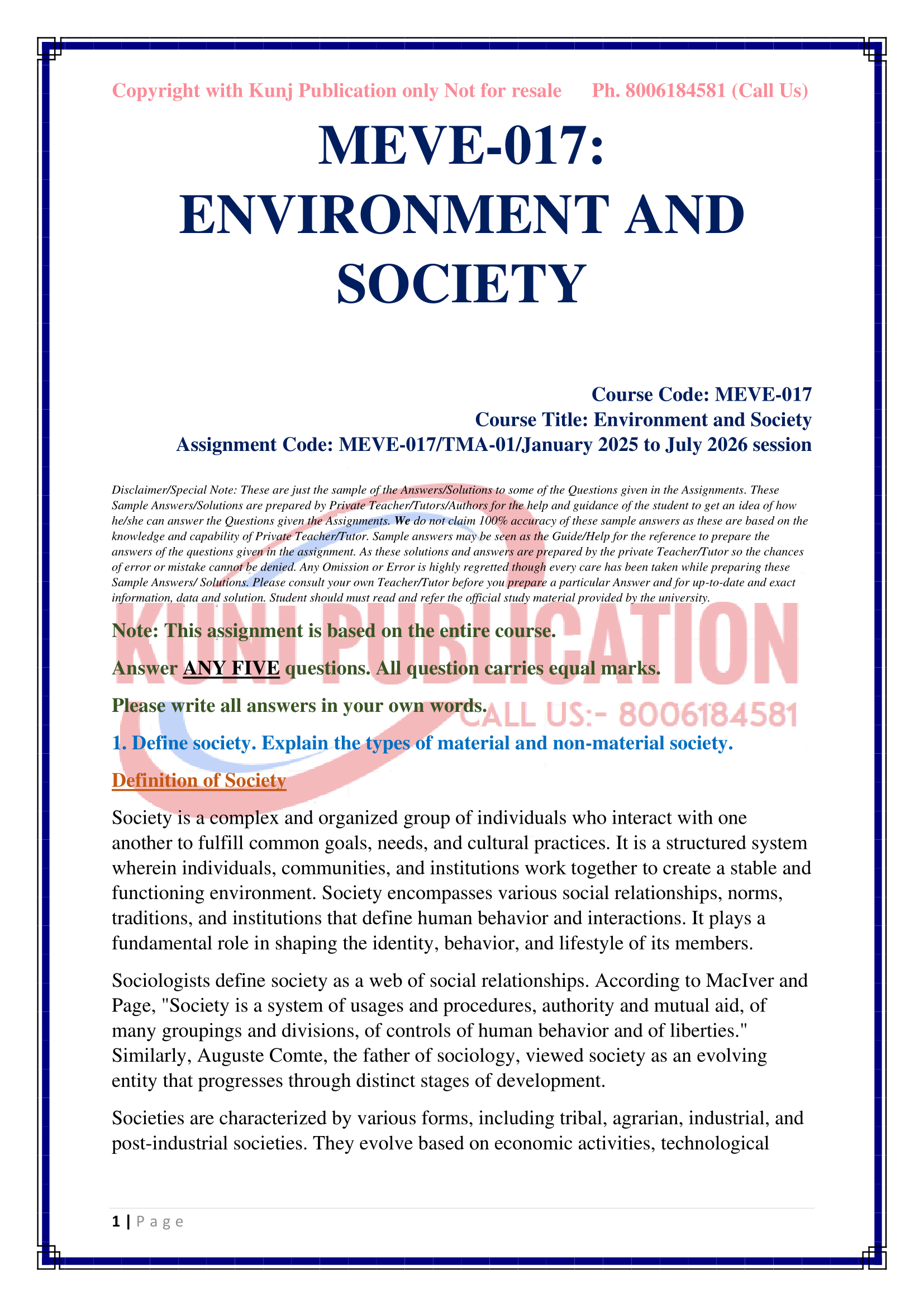 MEVE-017 2025-2026 KUNJ PUBLICATION-02