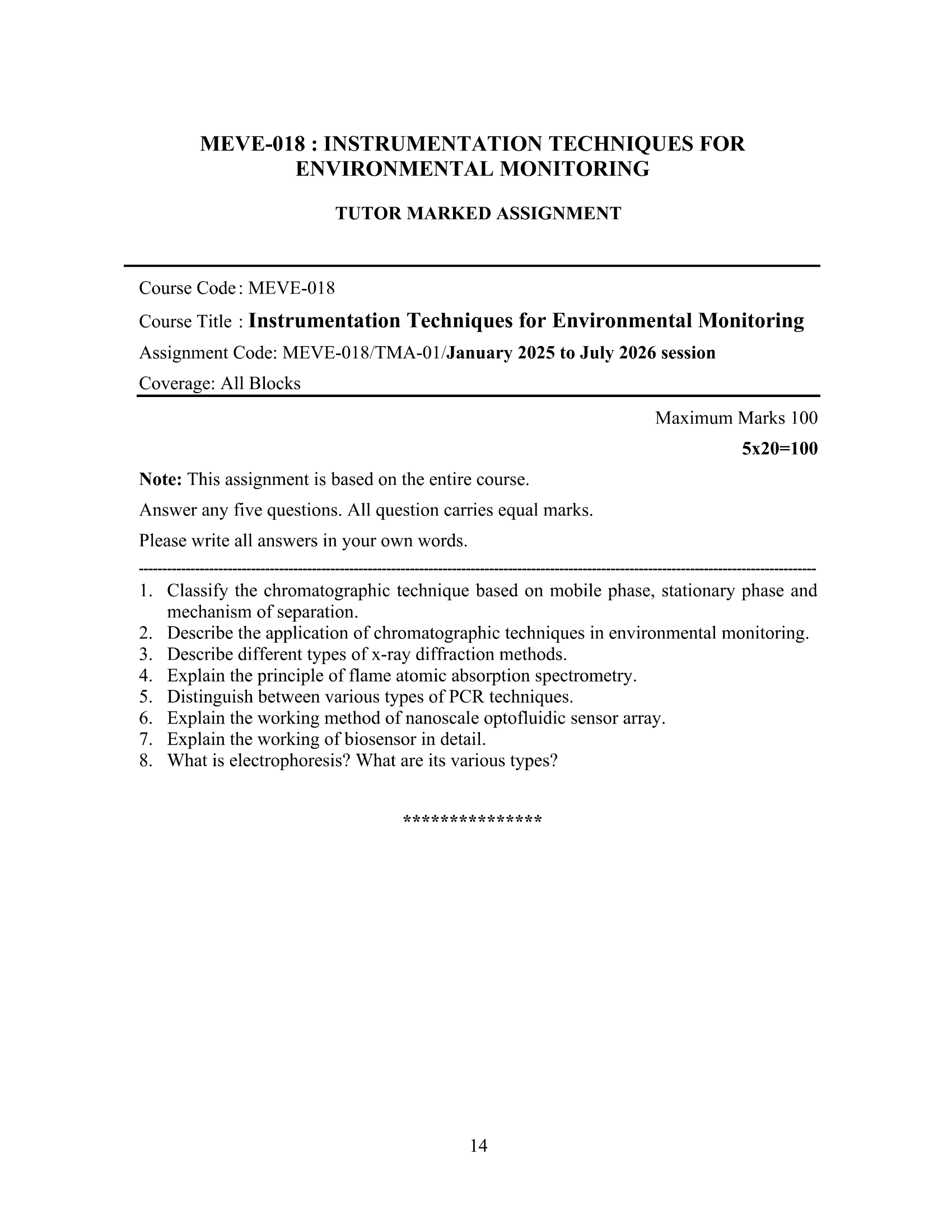 MEVE-018 2025-2026 KUNJ PUBLICATION-01