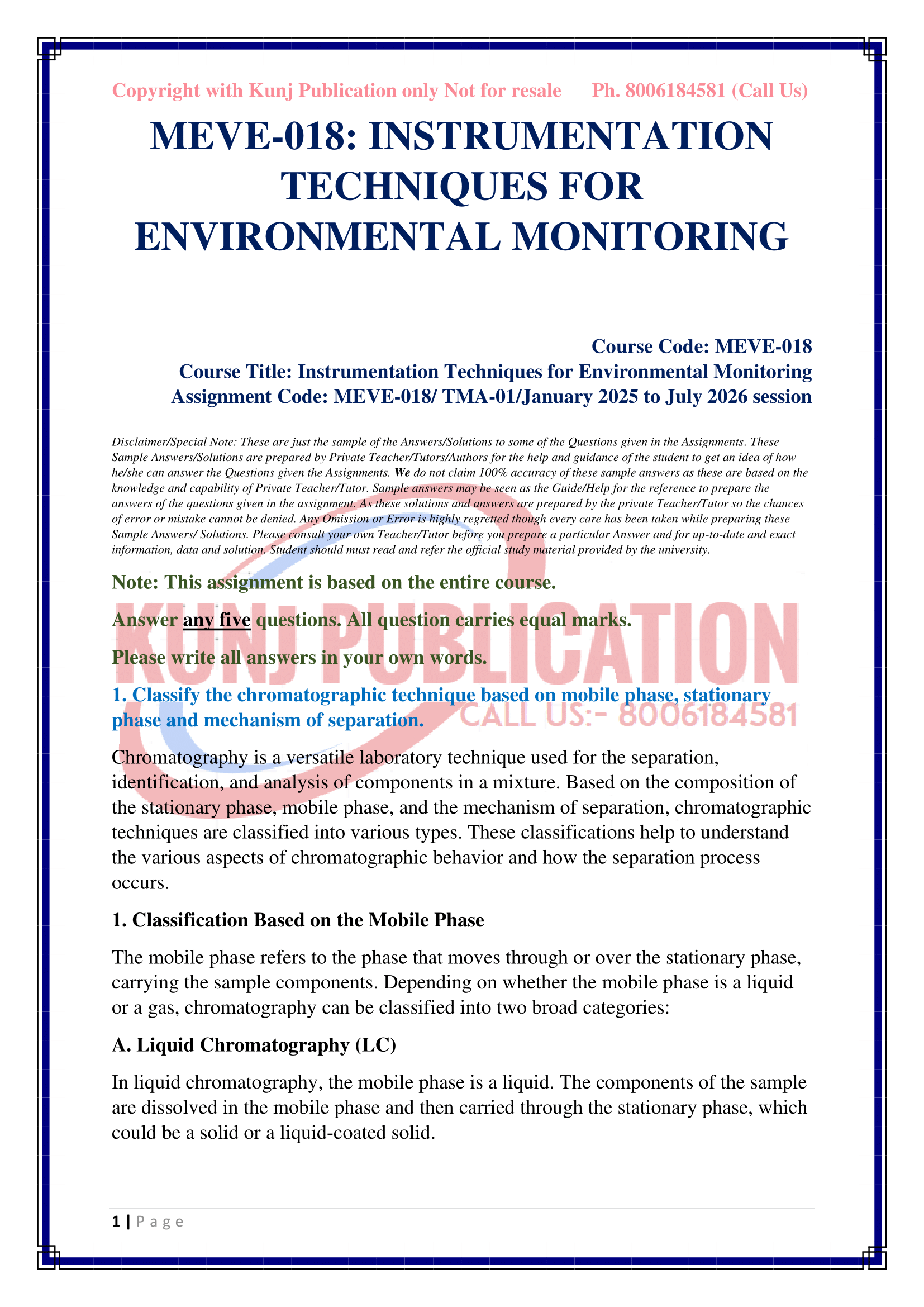 MEVE-018 2025-2026 KUNJ PUBLICATION-02