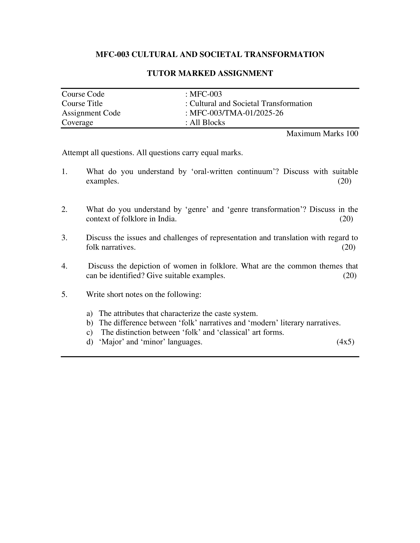 MFC-003 2025-26 KUNJ PUBLICATION-01