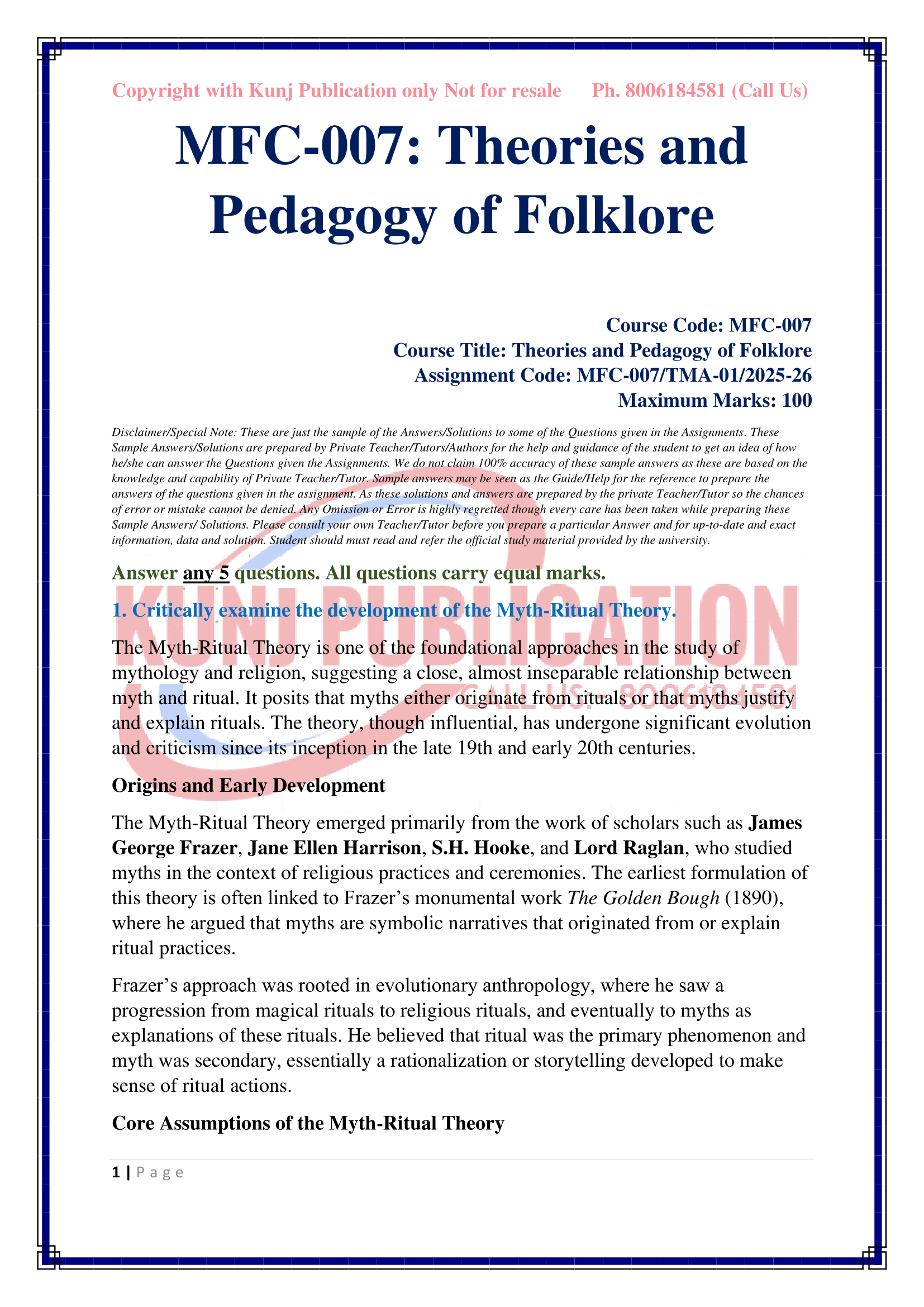 MFC-007 2025-26 KUNJ PUBLICATION-02