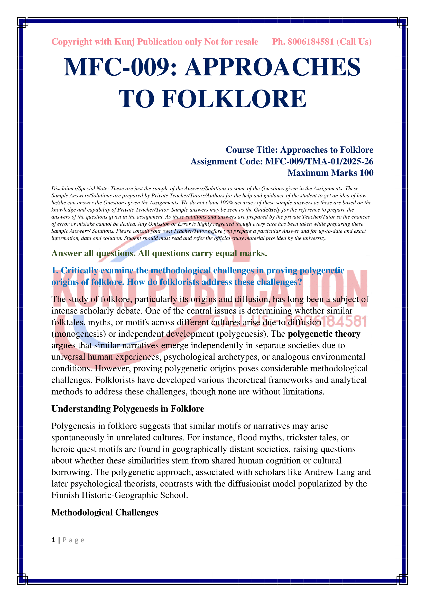 MFC-009 2025-26 KUNJ PUBLICATION-02