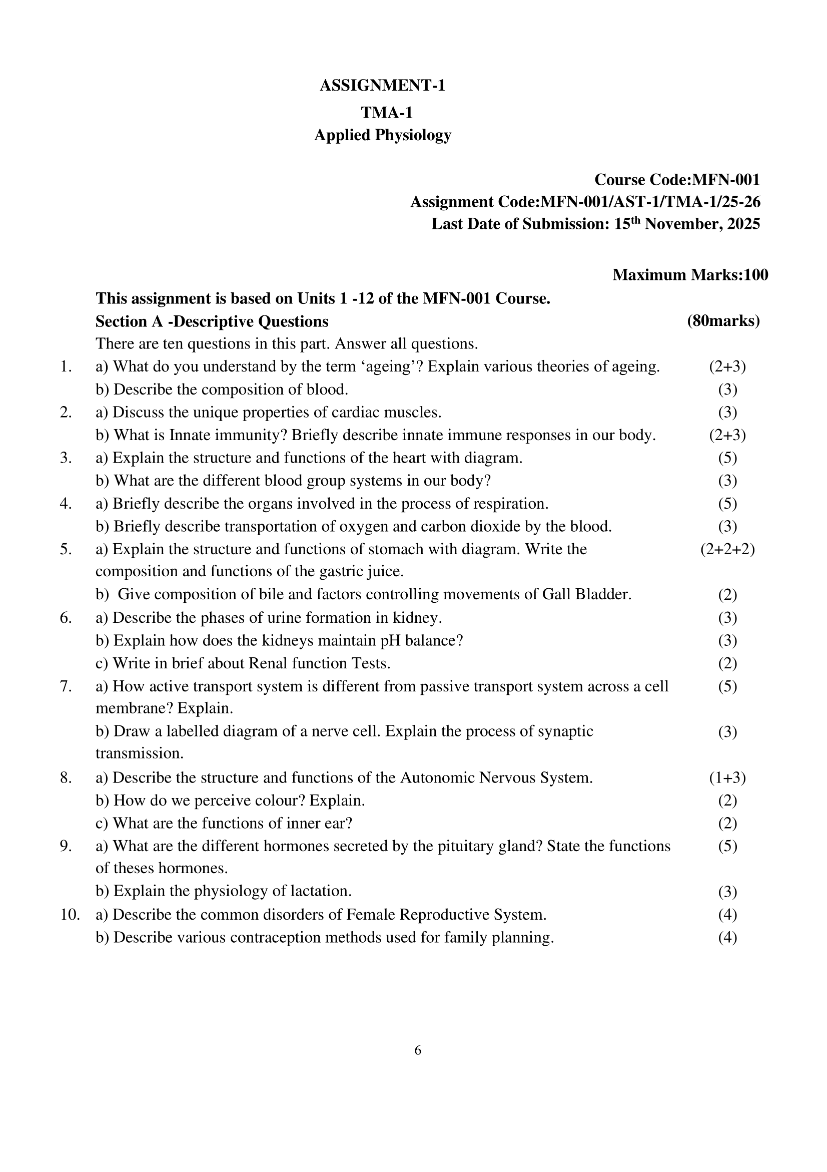 MFN-001 2025-26 KUNJ PUBLICATION-01