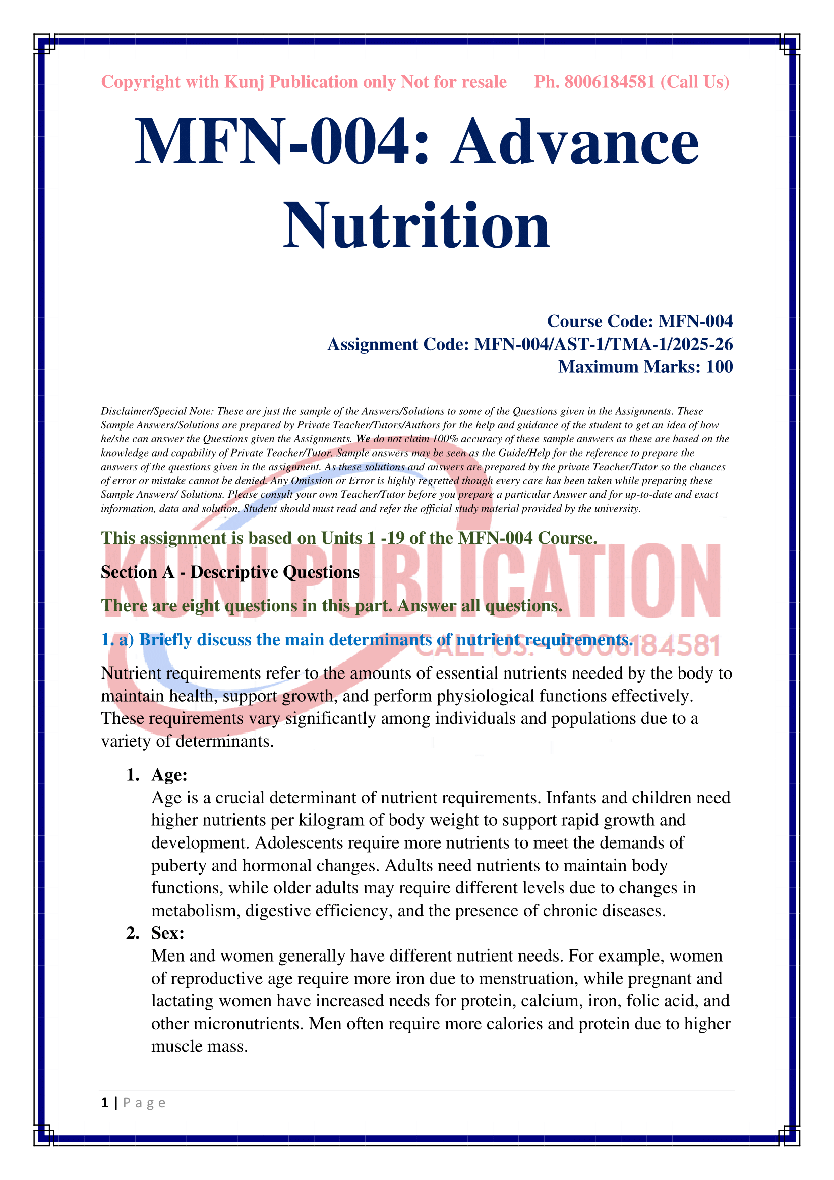 MFN-004 2025-26 KUNJ PUBLICATION-03