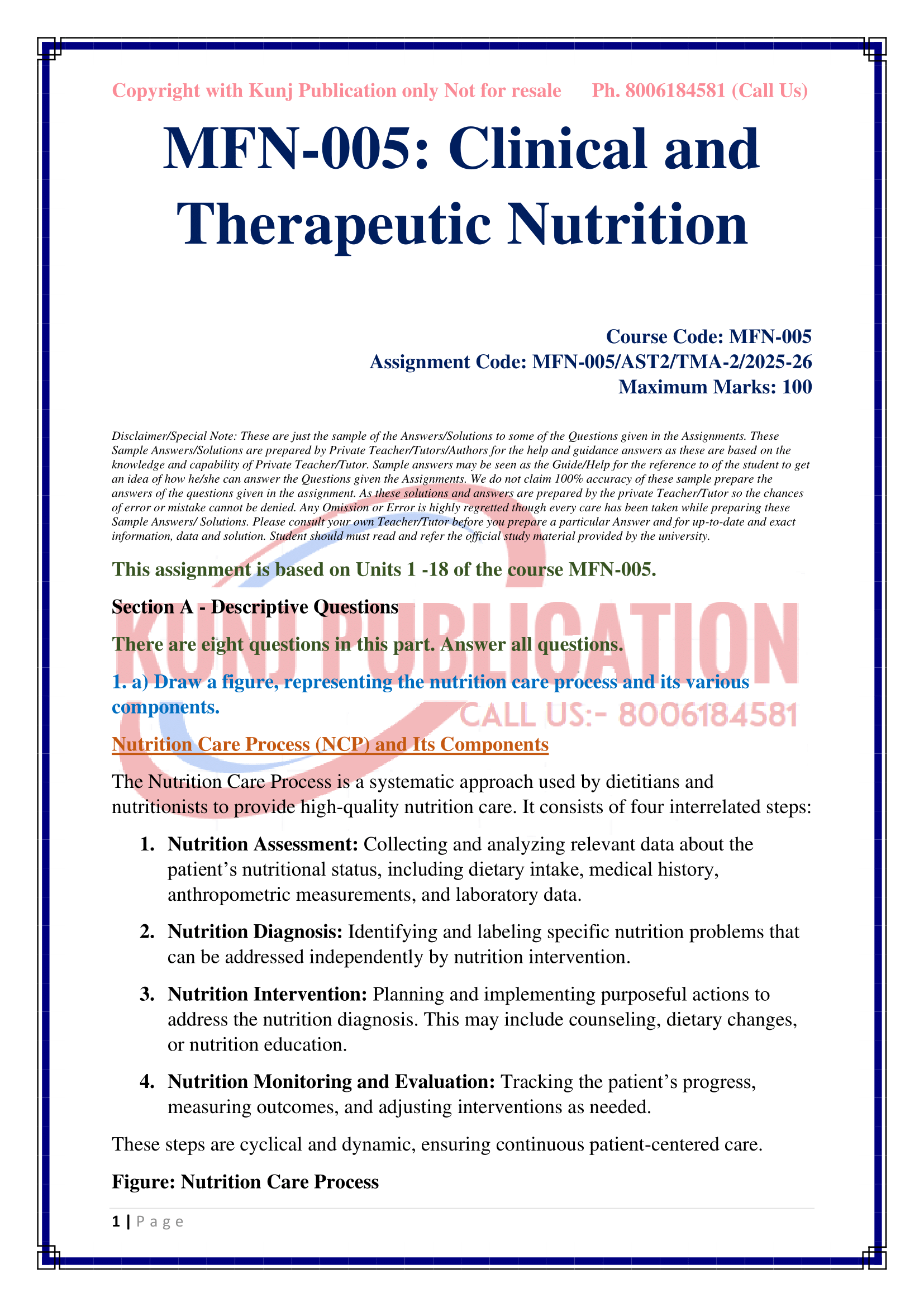 MFN-005 2025-26 KUNJ PUBLICATION-03