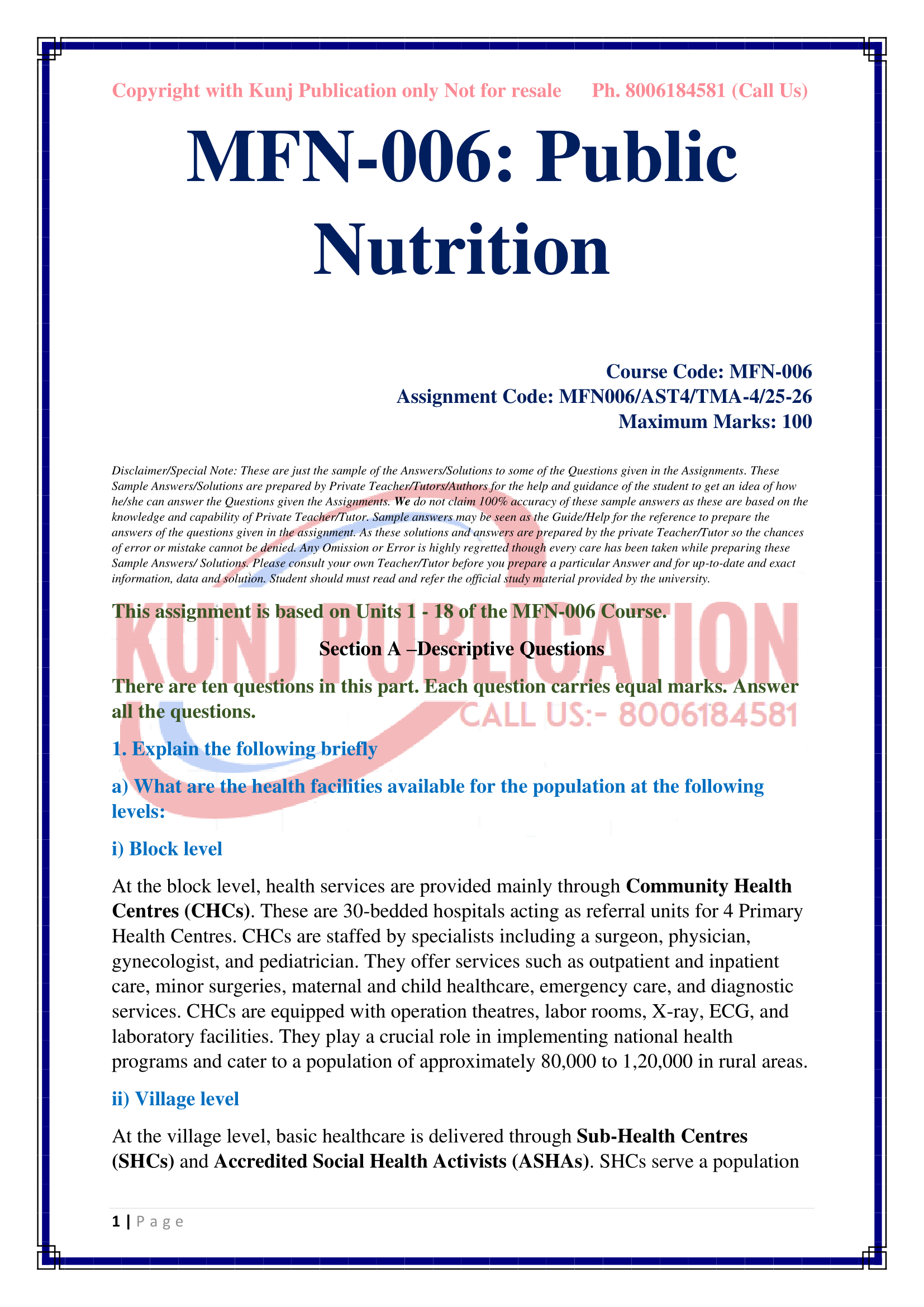 MFN-006 2025-26 KUNJ PUBLICATION-03