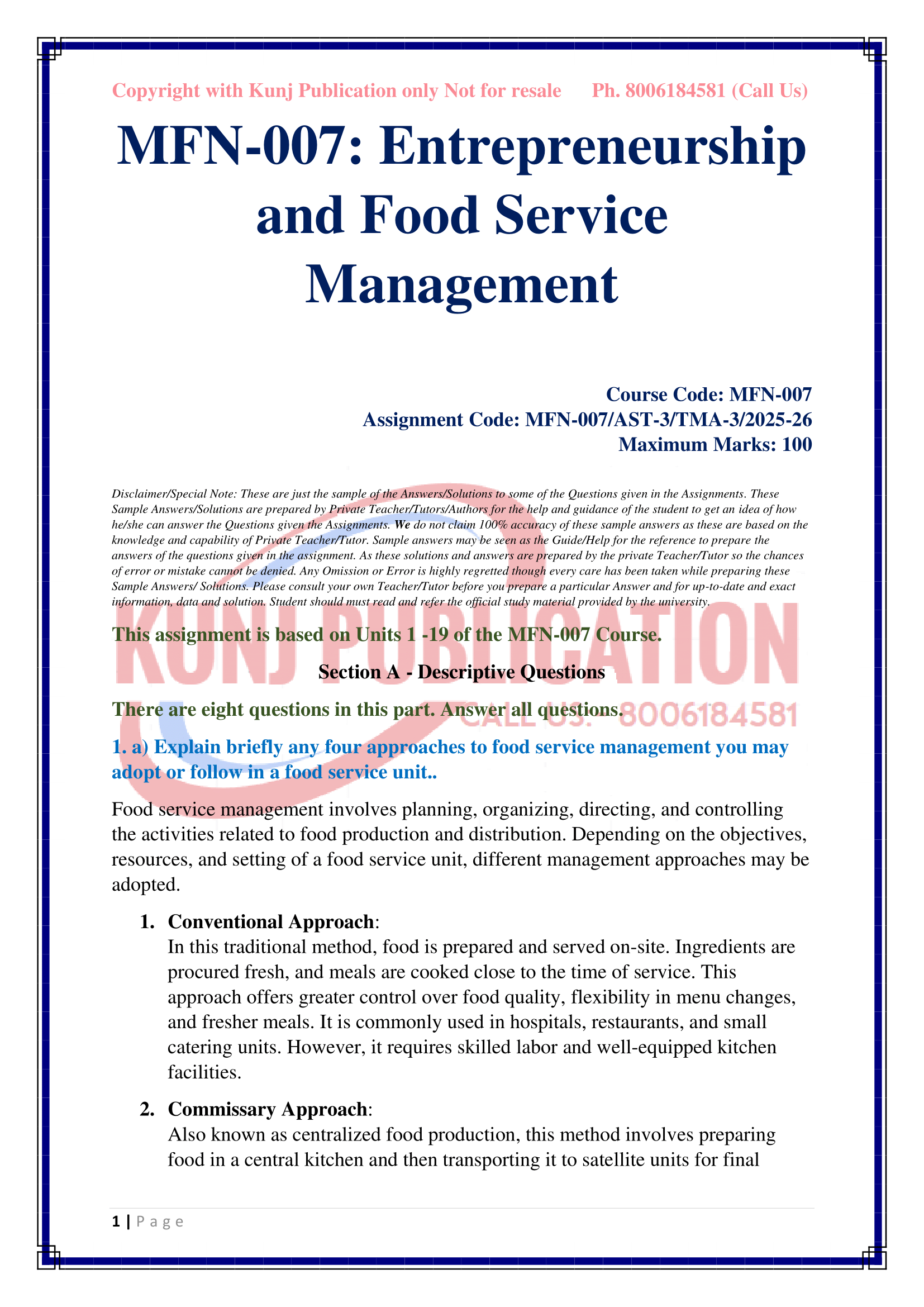 MFN-007 2025-26 KUNJ PUBLICATION-03