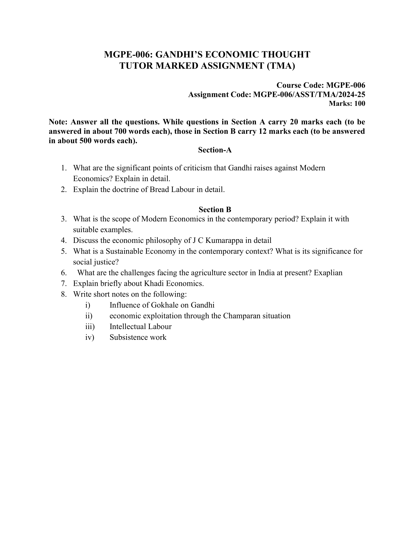 MGPE-006 EM 2025-26 KUNJ PUBLICATION-01