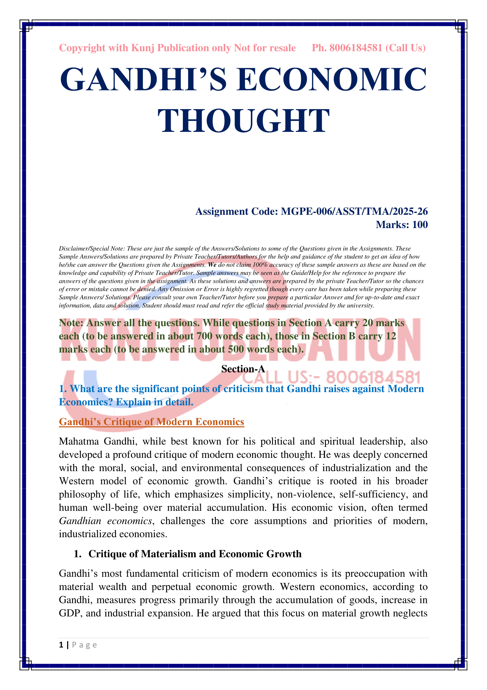 MGPE-006 EM 2025-26 KUNJ PUBLICATION-02
