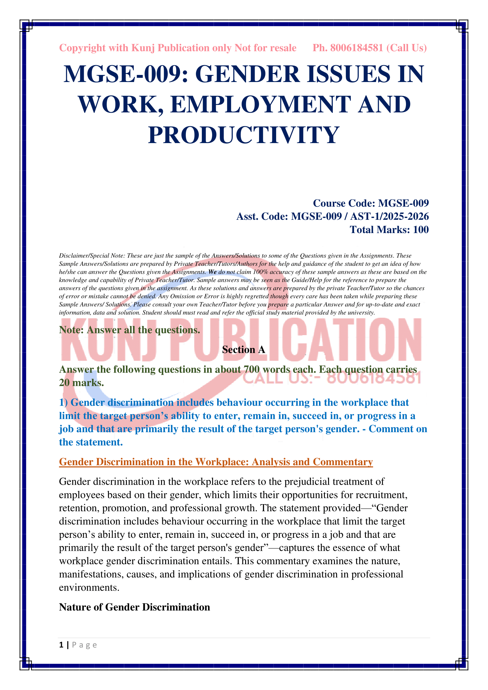 MGSE-009 EM 2025-26 KUNJ PUBLICATION-02