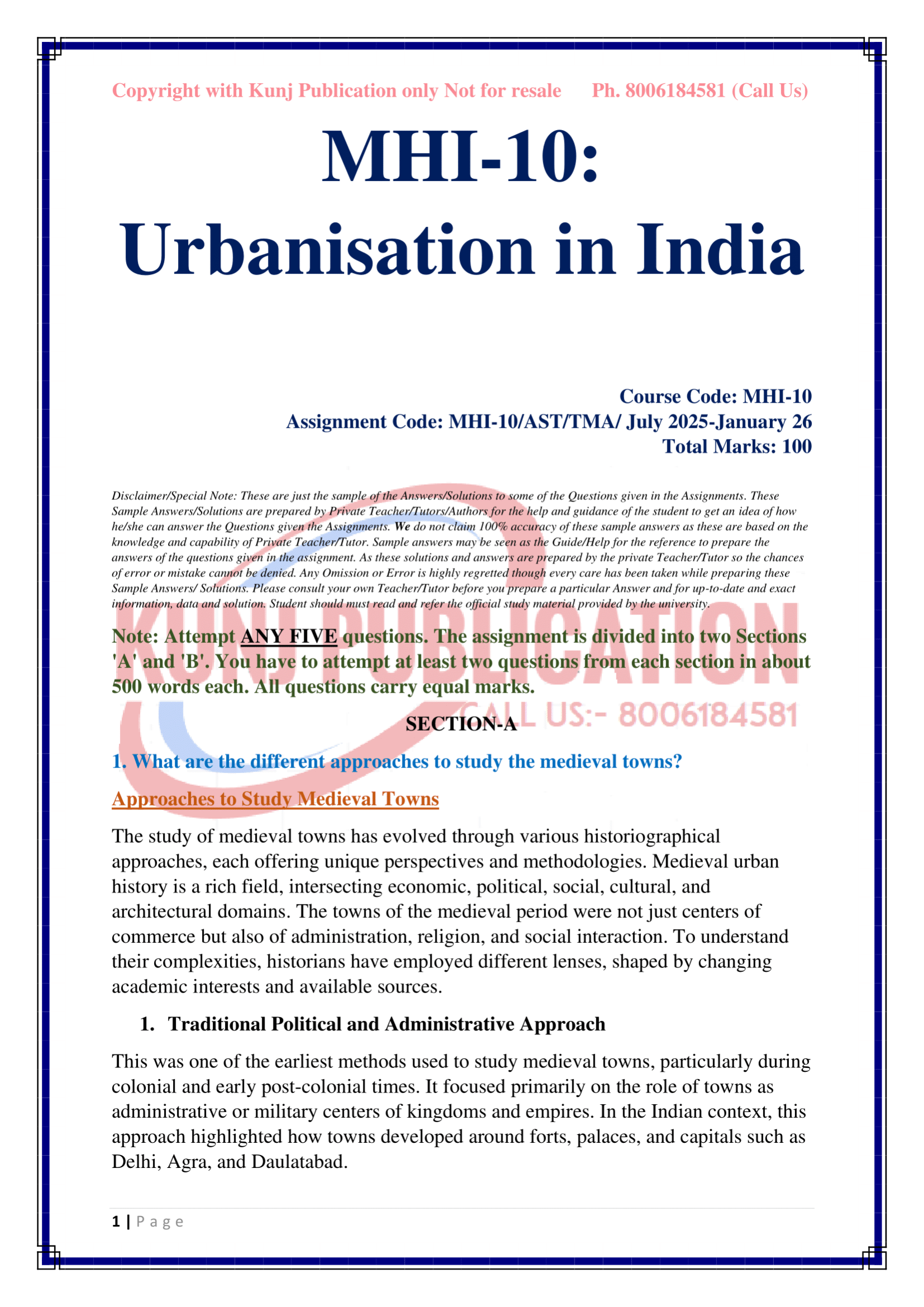 MHI-10 EM 2025-26 KUNJ PUBLICATION-02