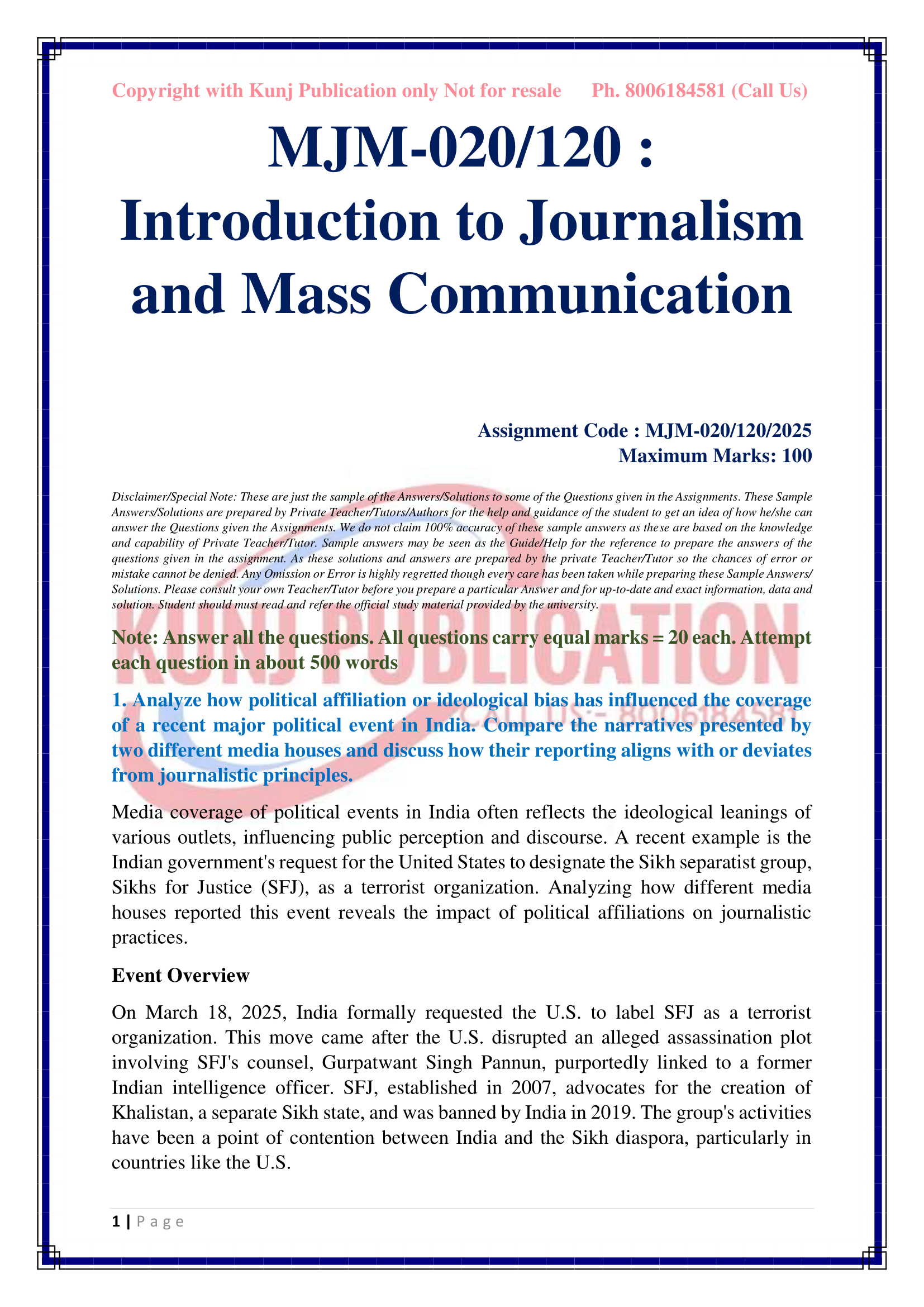 MJM-020 EM 2025 KUNJ PUBLICATION-02