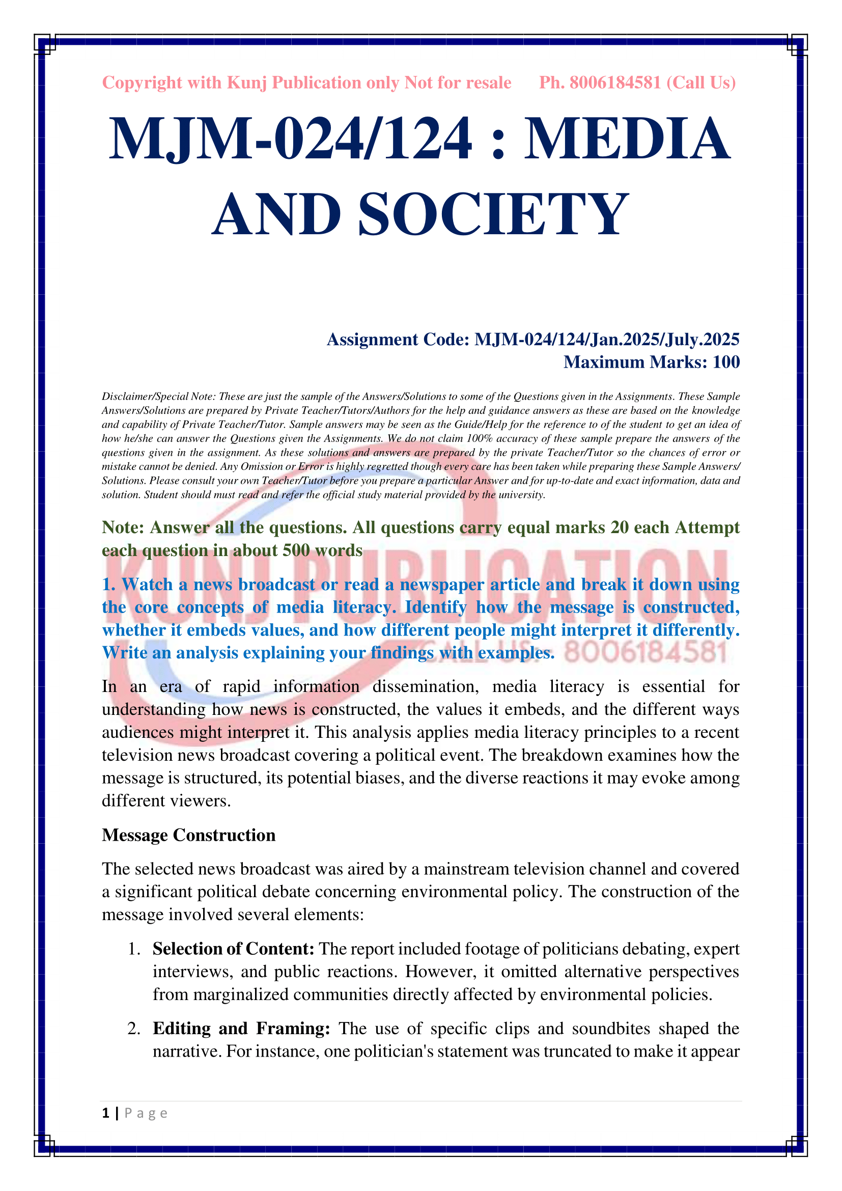 MJM-024 EM 2025 KUNJ PUBLICATION-02