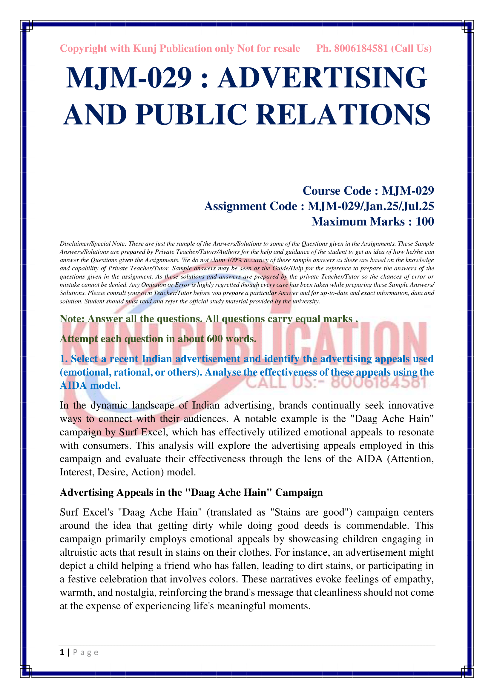 MJM-029 EM 2025 KUNJ PUBLICATION-02