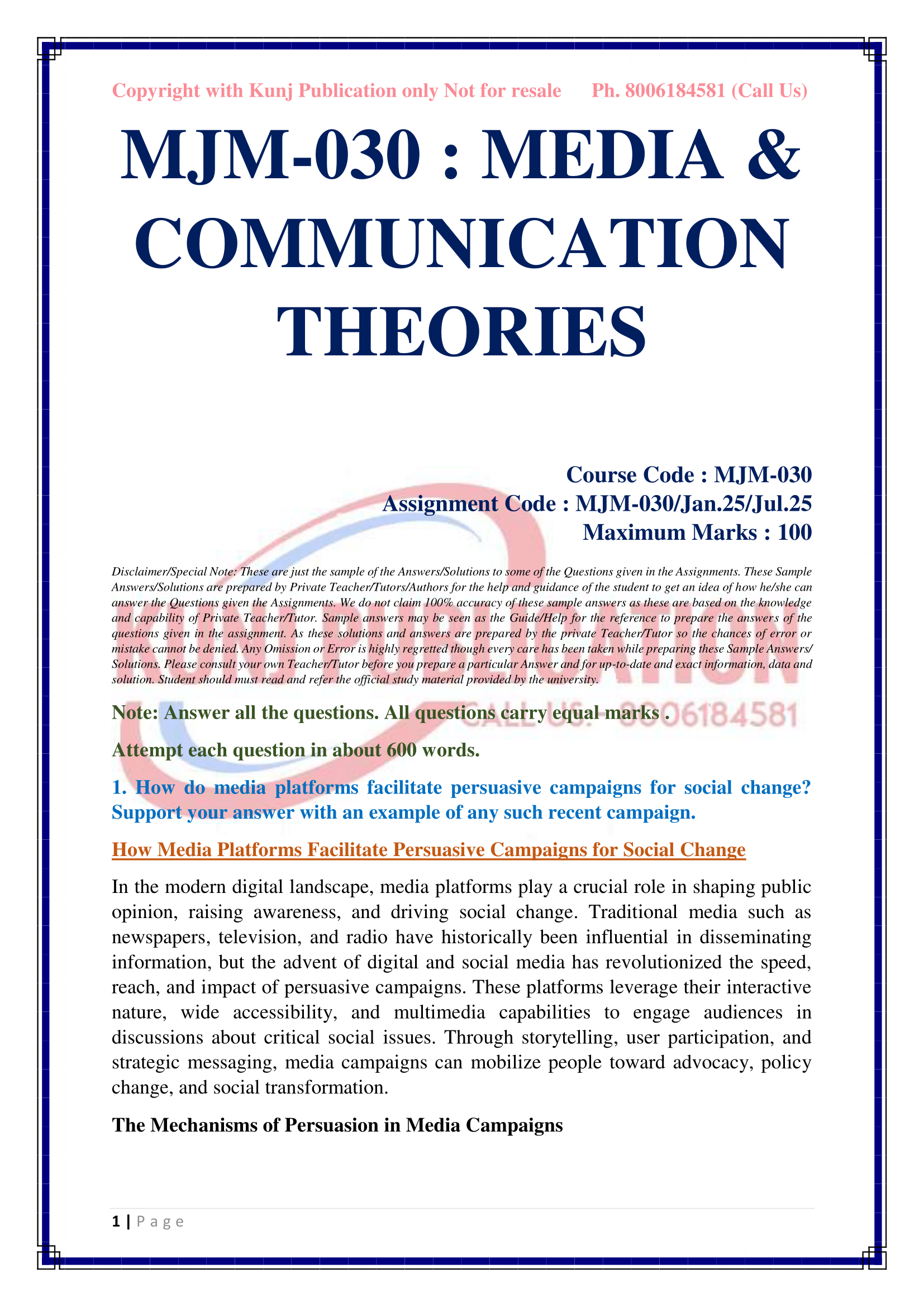 MJM-030 EM 2025 KUNJ PUBLICATION-02