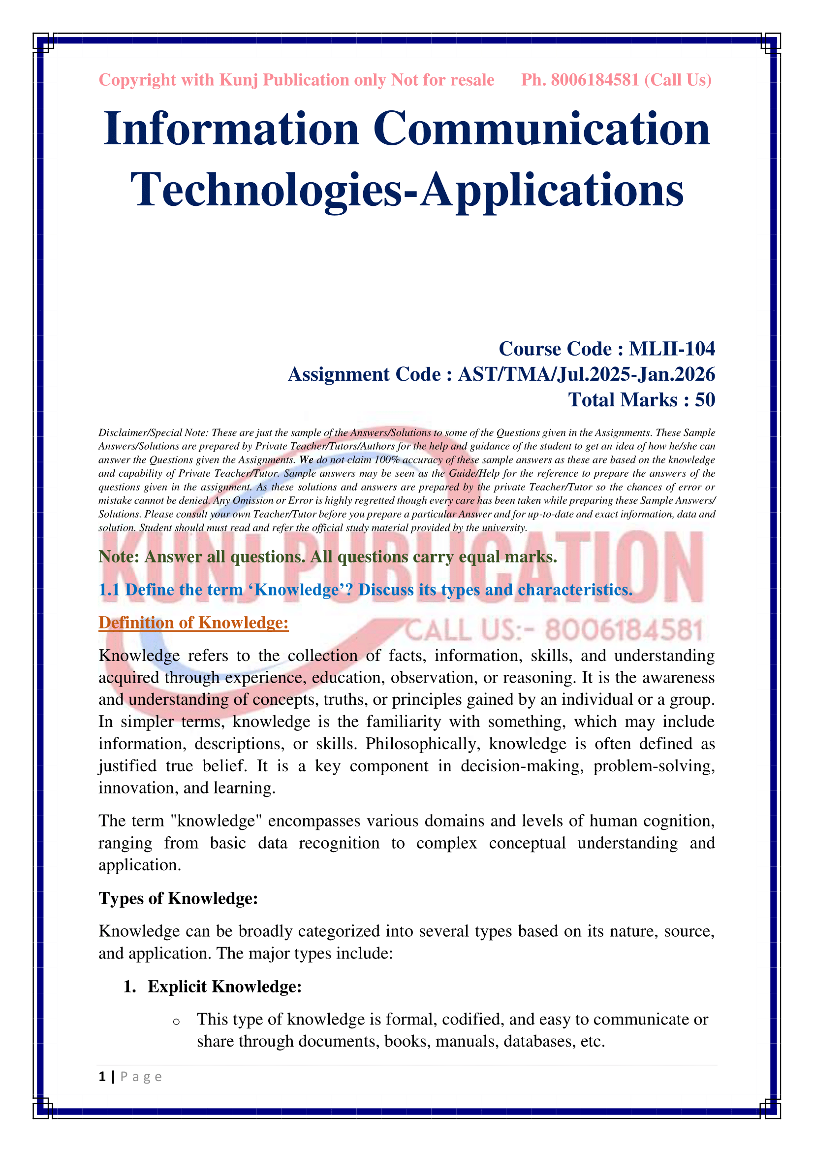 MLII-104 EM 2025-26 KUNJ PUBLICATION-03