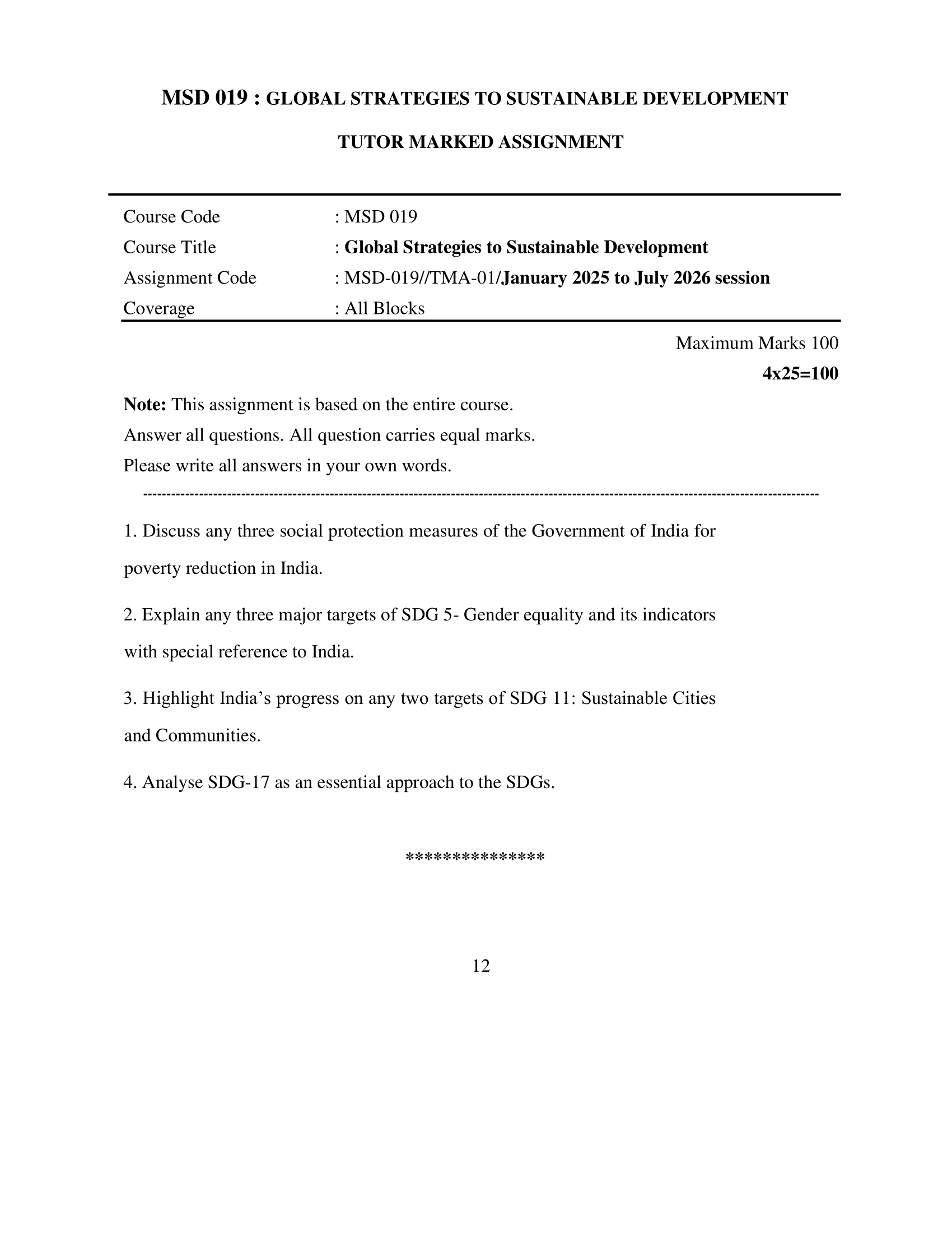 MSD-019 2025-2026 KUNJ PUBLICATION-01