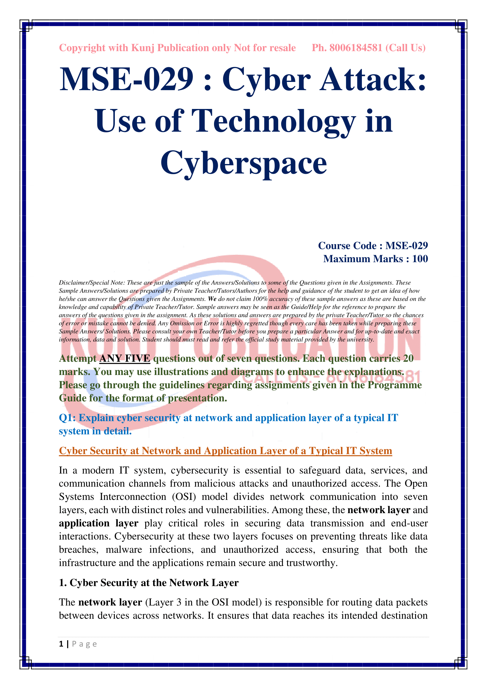 MSE-029 JULY 2025 KUNJ PUBLICATION-02