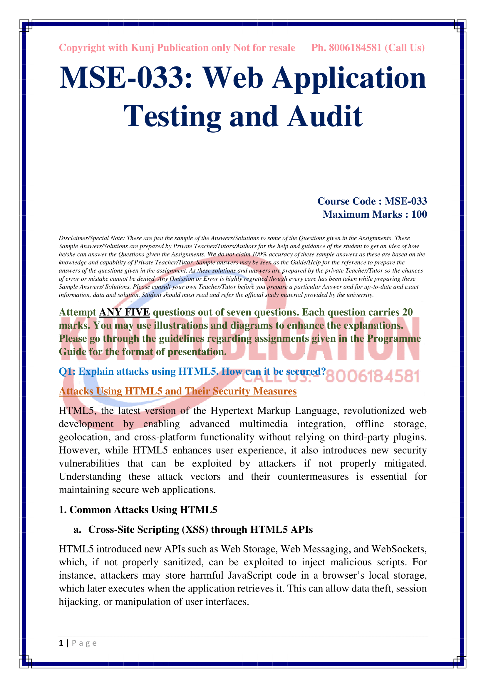 MSE-033 JULY 2025 KUNJ PUBLICATION-02