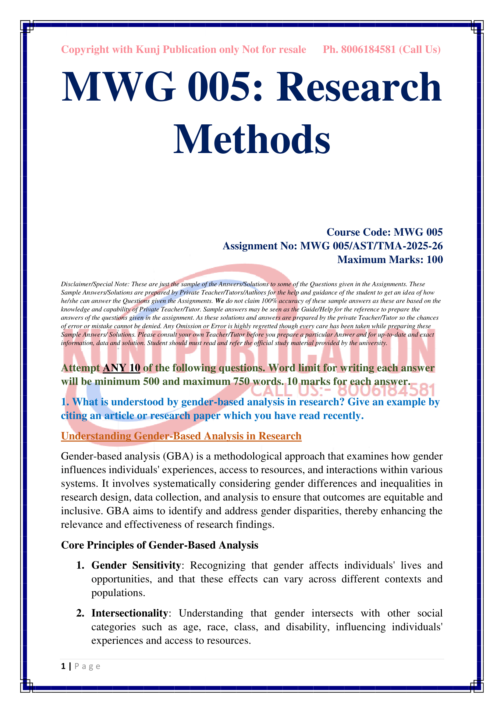 MWG-005 2025-26 KUNJ PUBLICATION-02