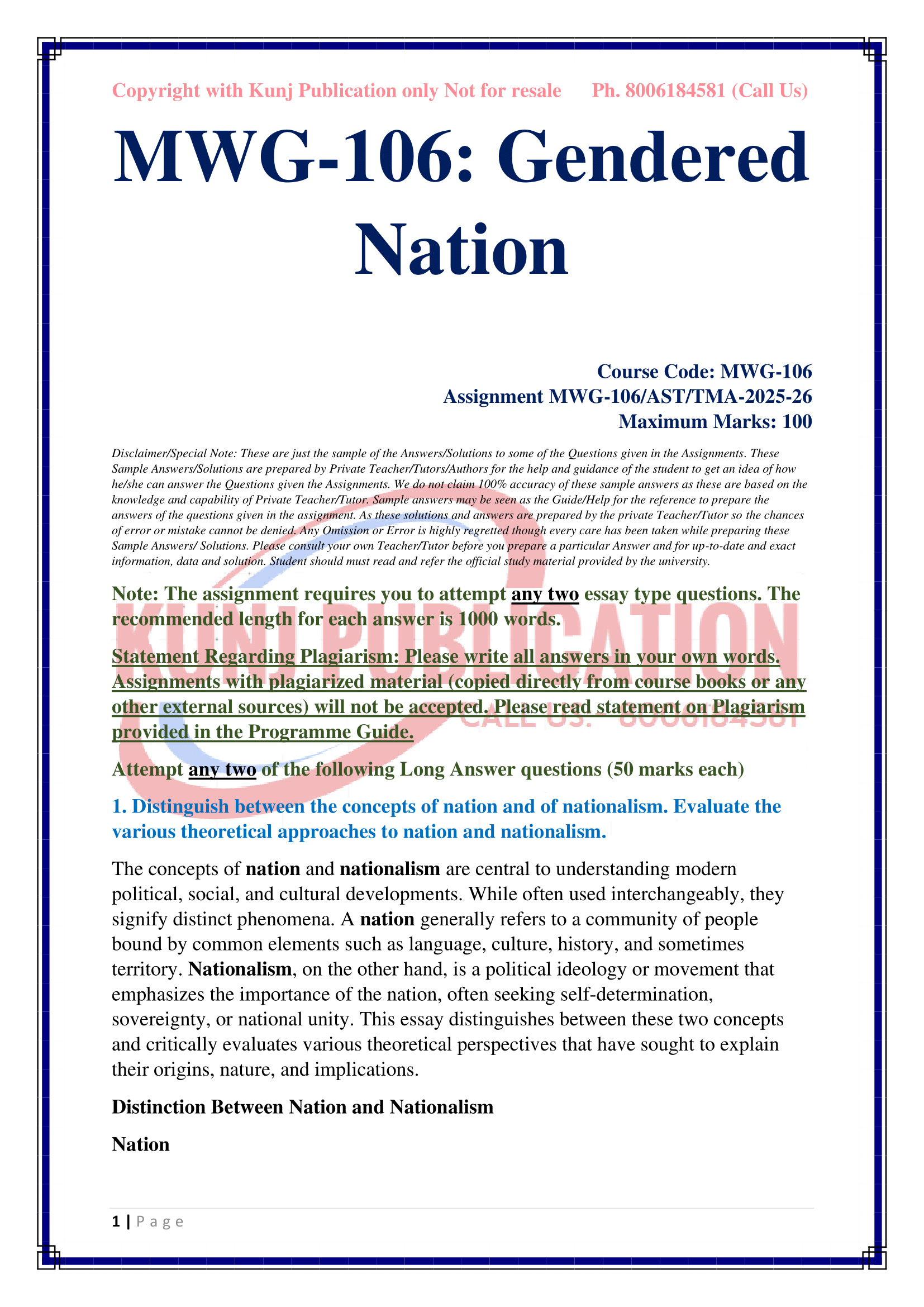 MWG-106 2025-26 KUNJ PUBLICATION-2