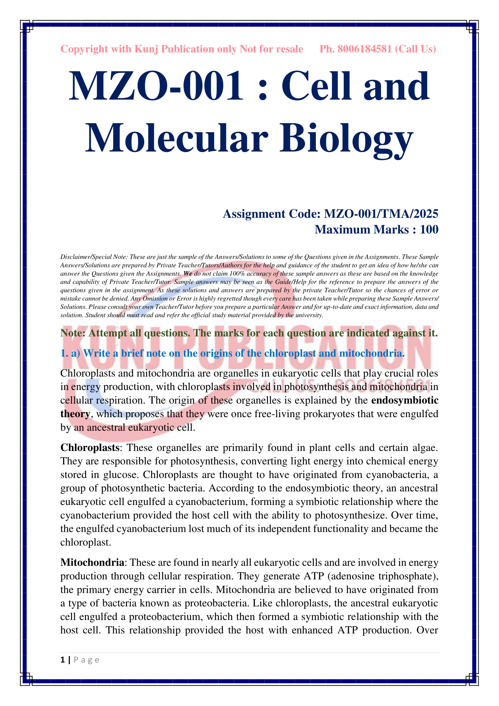 MZO-001 EM 2025 KUNJ PUBLICATION-02