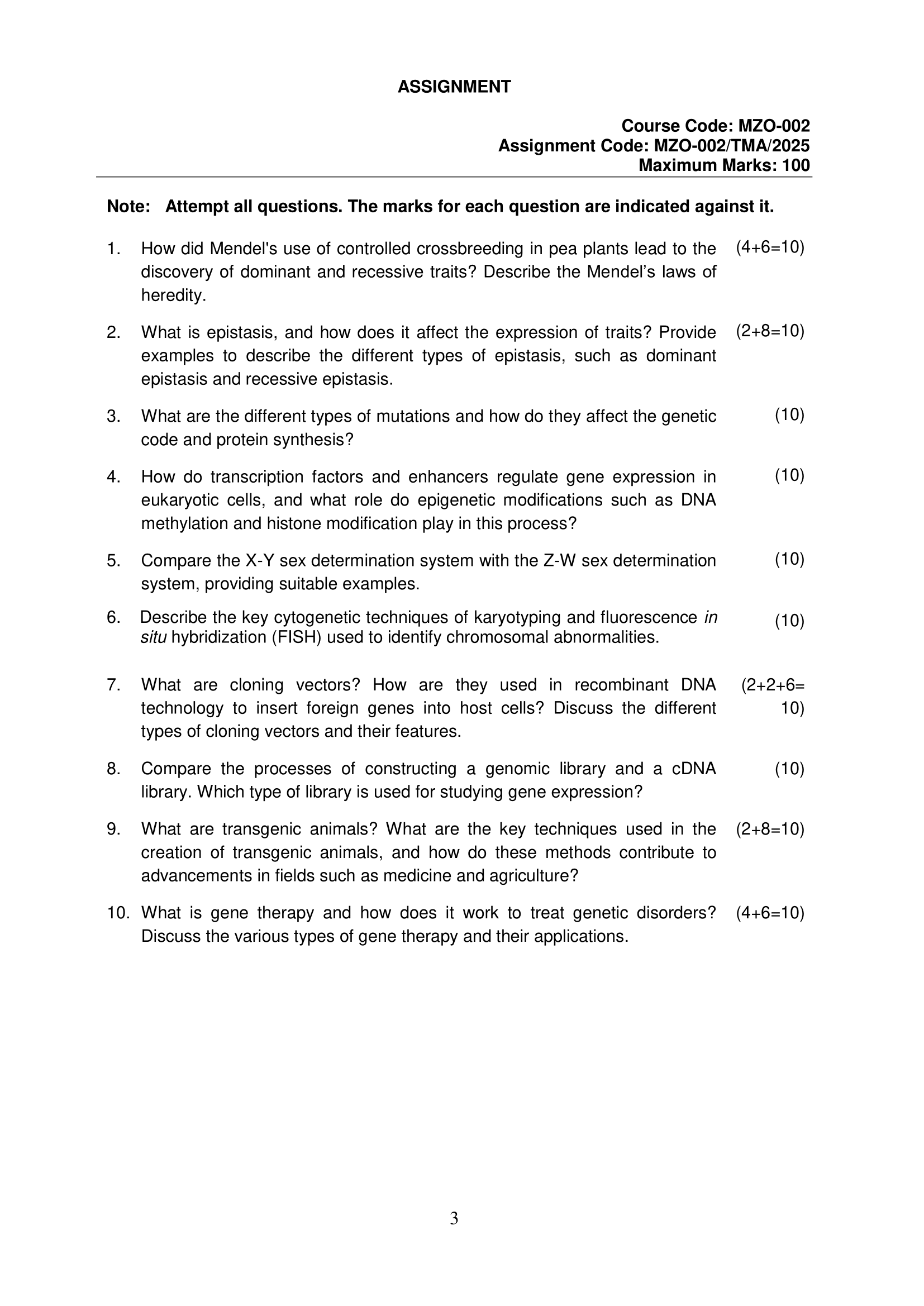 MZO-002 EM 2025 KUNJ PUBLICATION-01