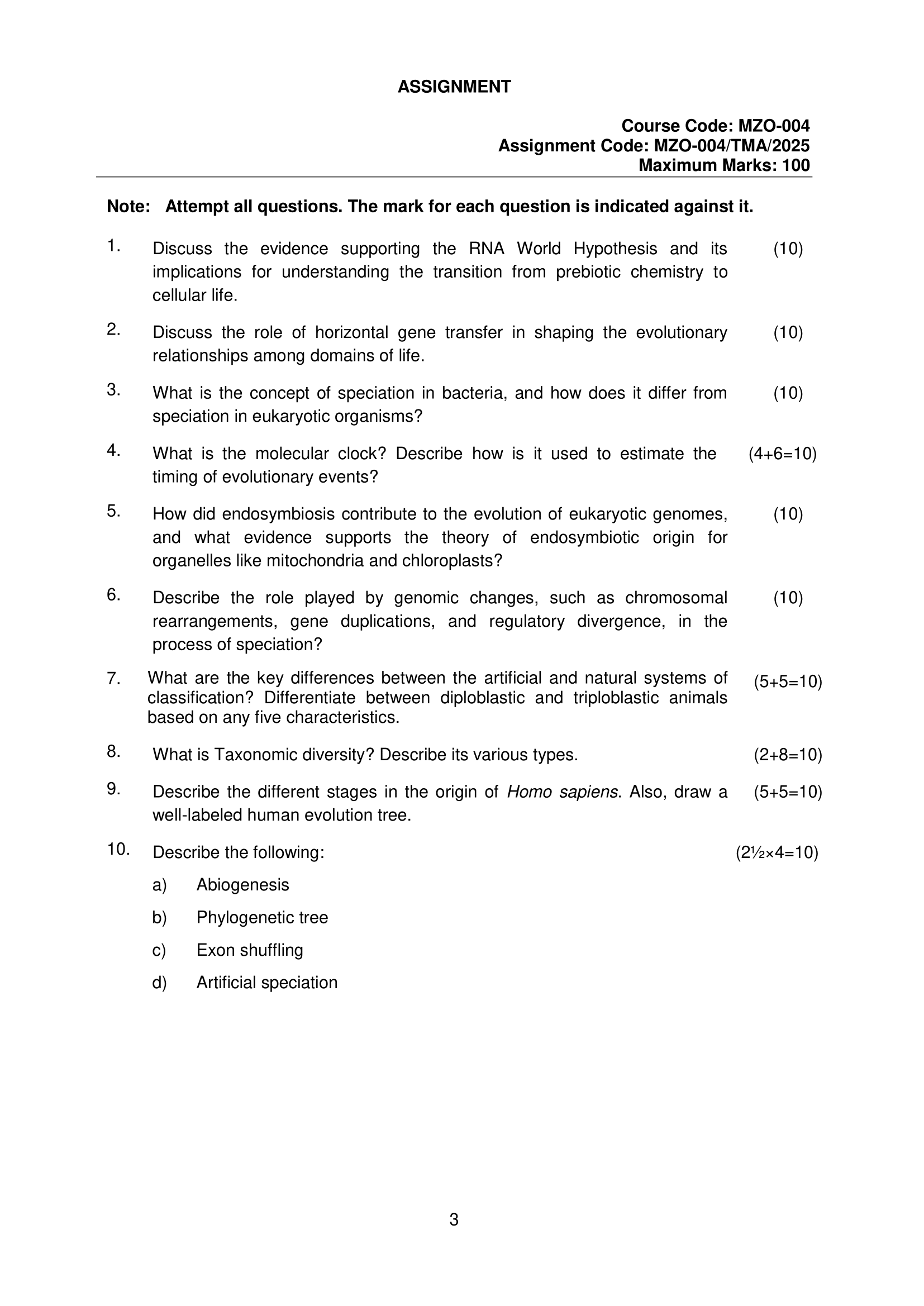 MZO-004 EM 2025 KUNJ PUBLICATION-01