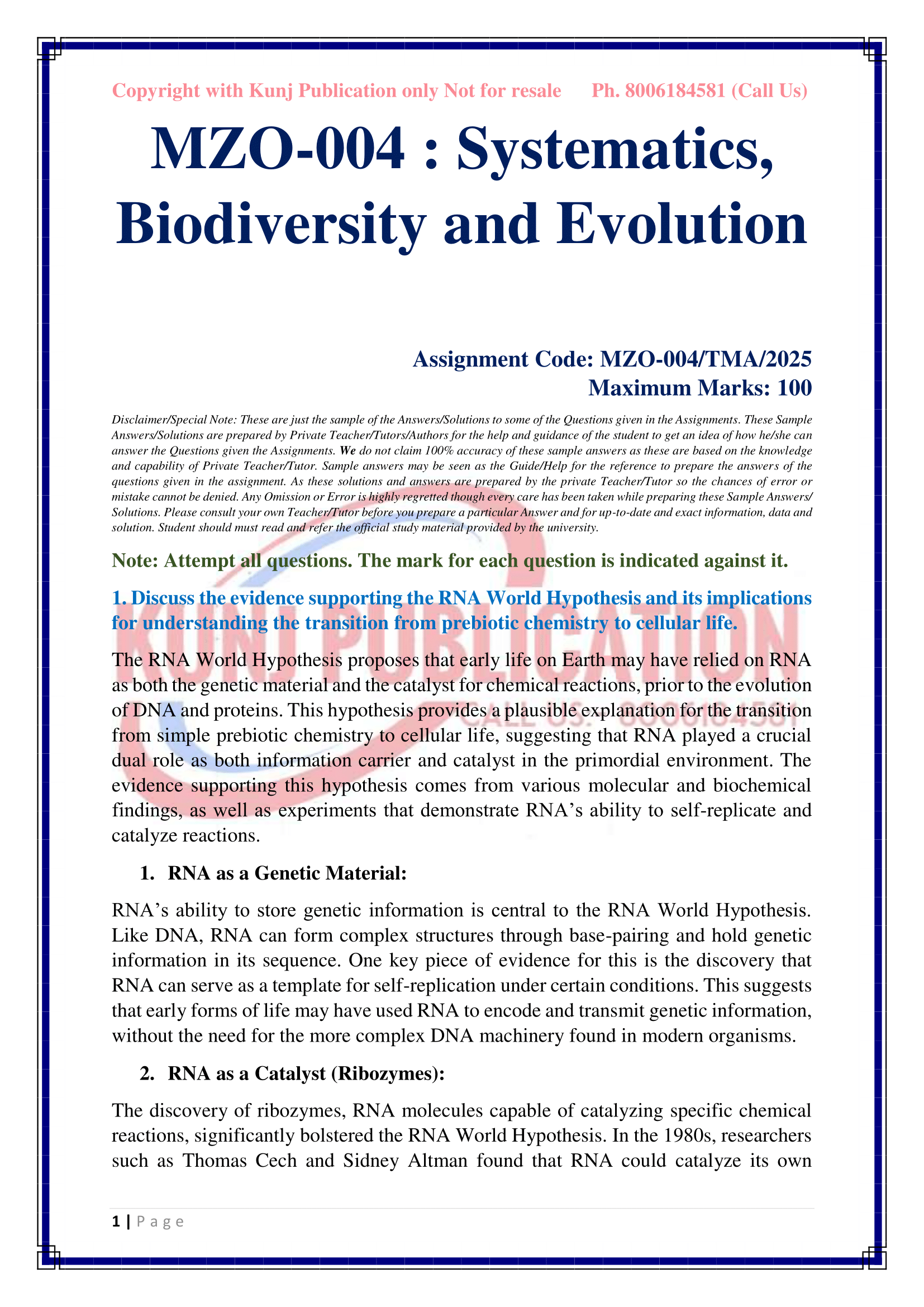 MZO-004 EM 2025 KUNJ PUBLICATION-02