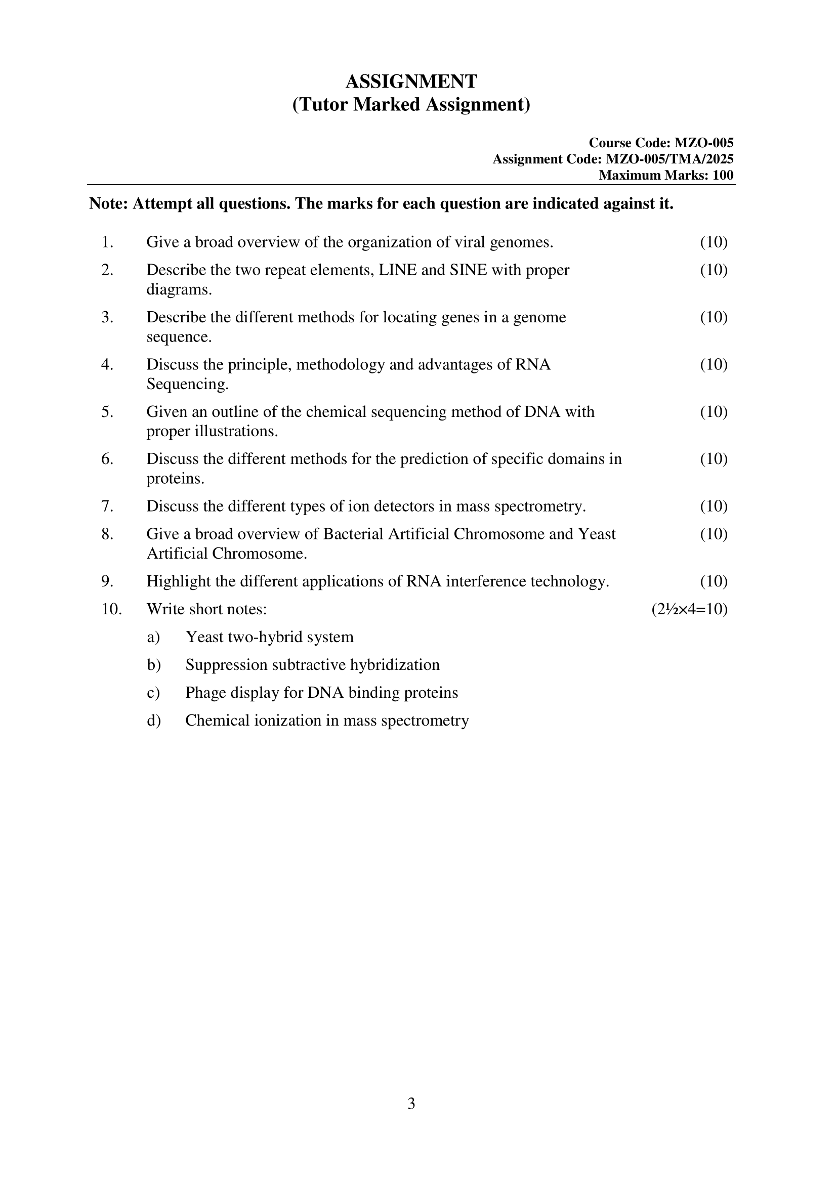 MZO-005 EM 2025 KUNJ PUBLICATION-01