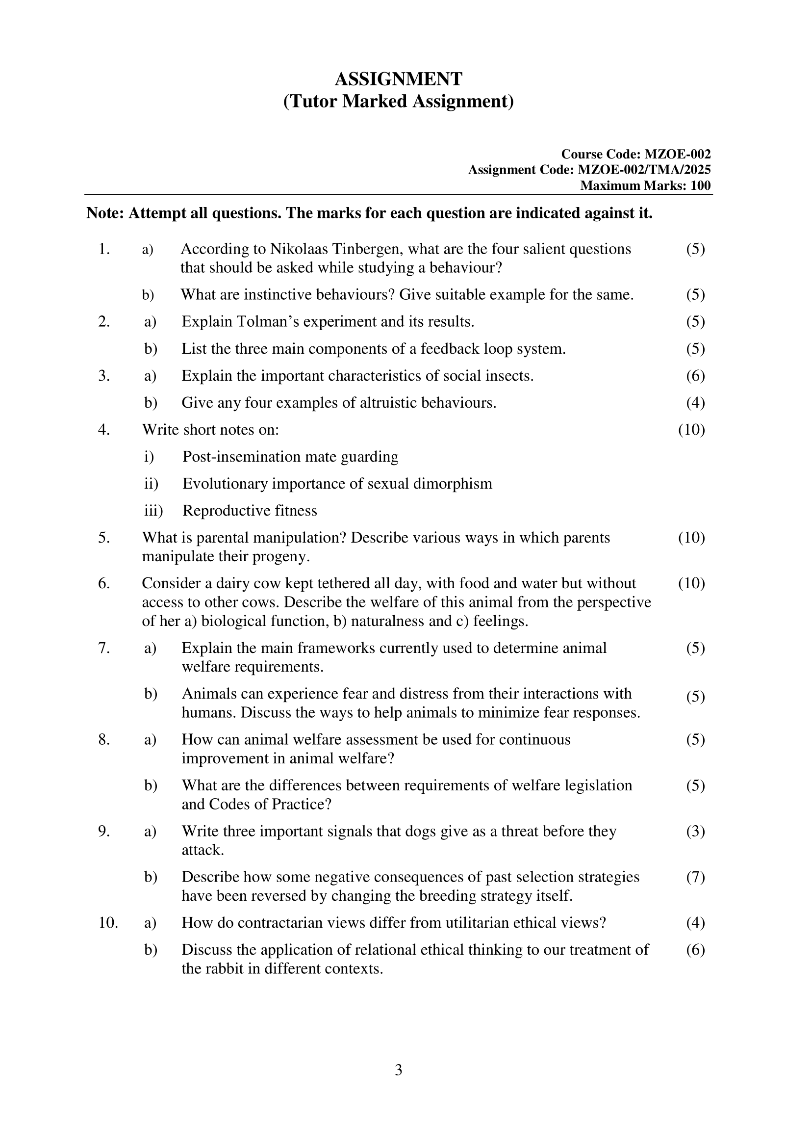 MZOE-002 EM 2025 KUNJ PUBLICATION-01