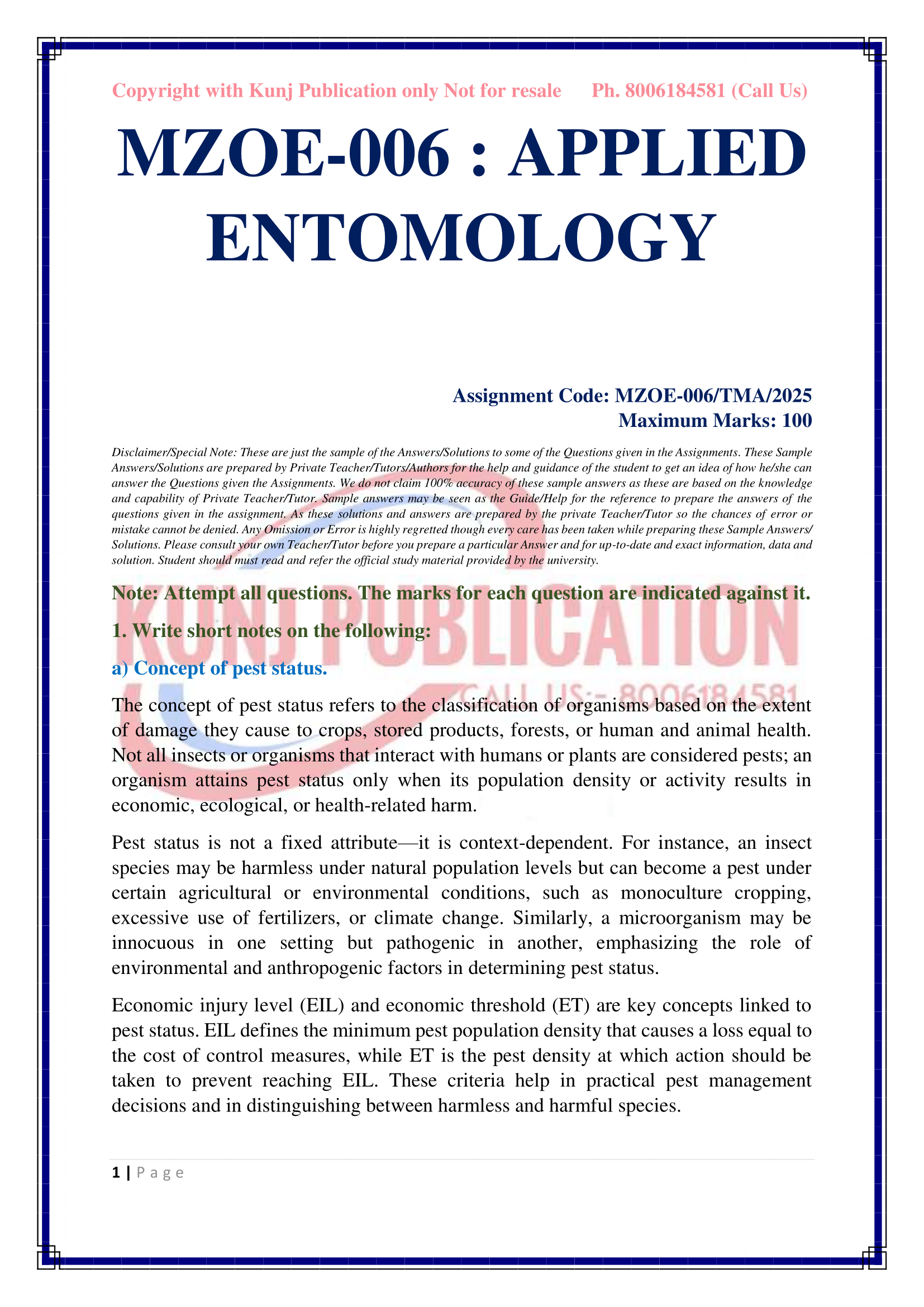 MZOE-006 EM 2025 KUNJ PUBLICATION-03