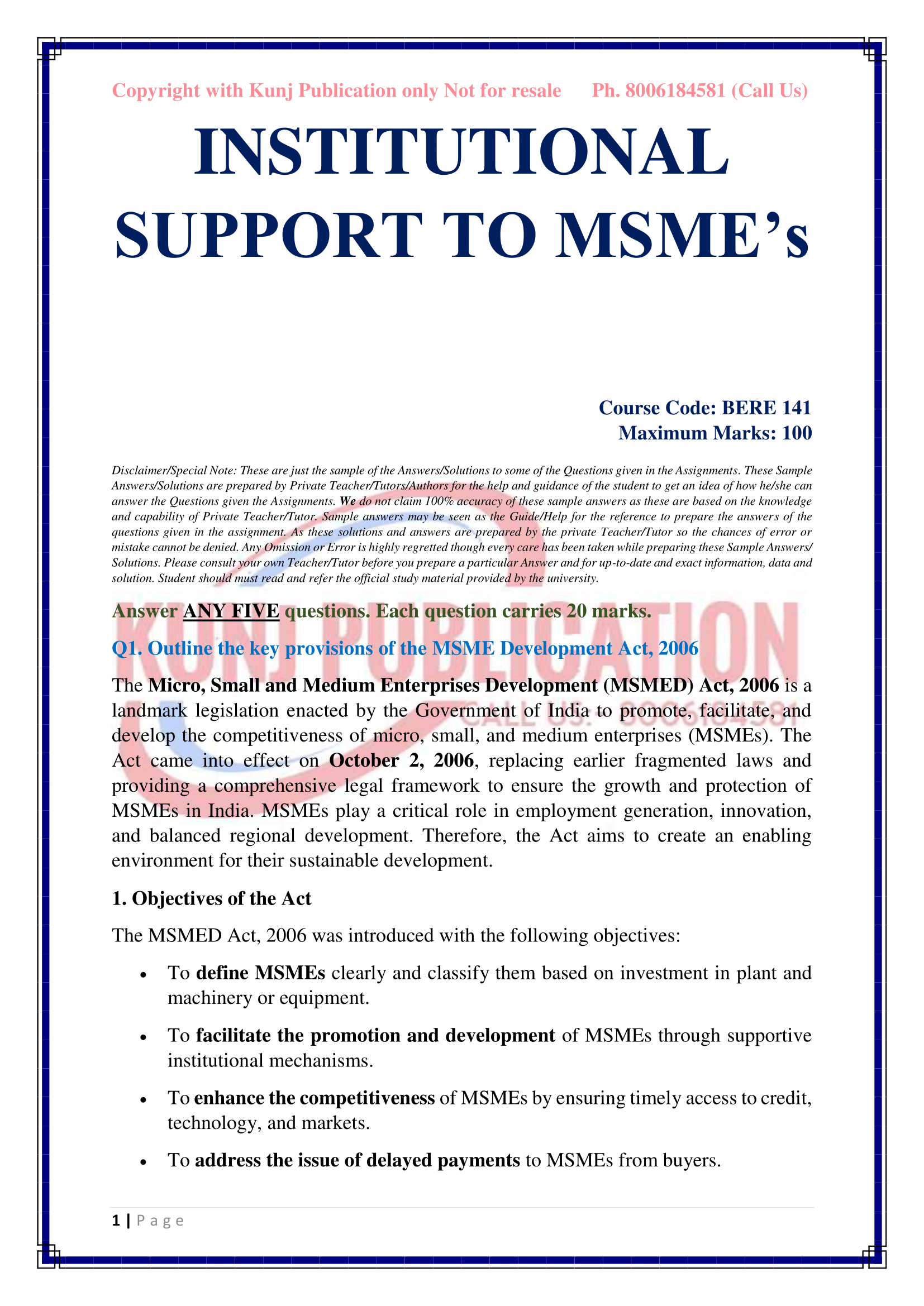 BERE-141 EM 2025-26 KUNJ PUBLICATION-02