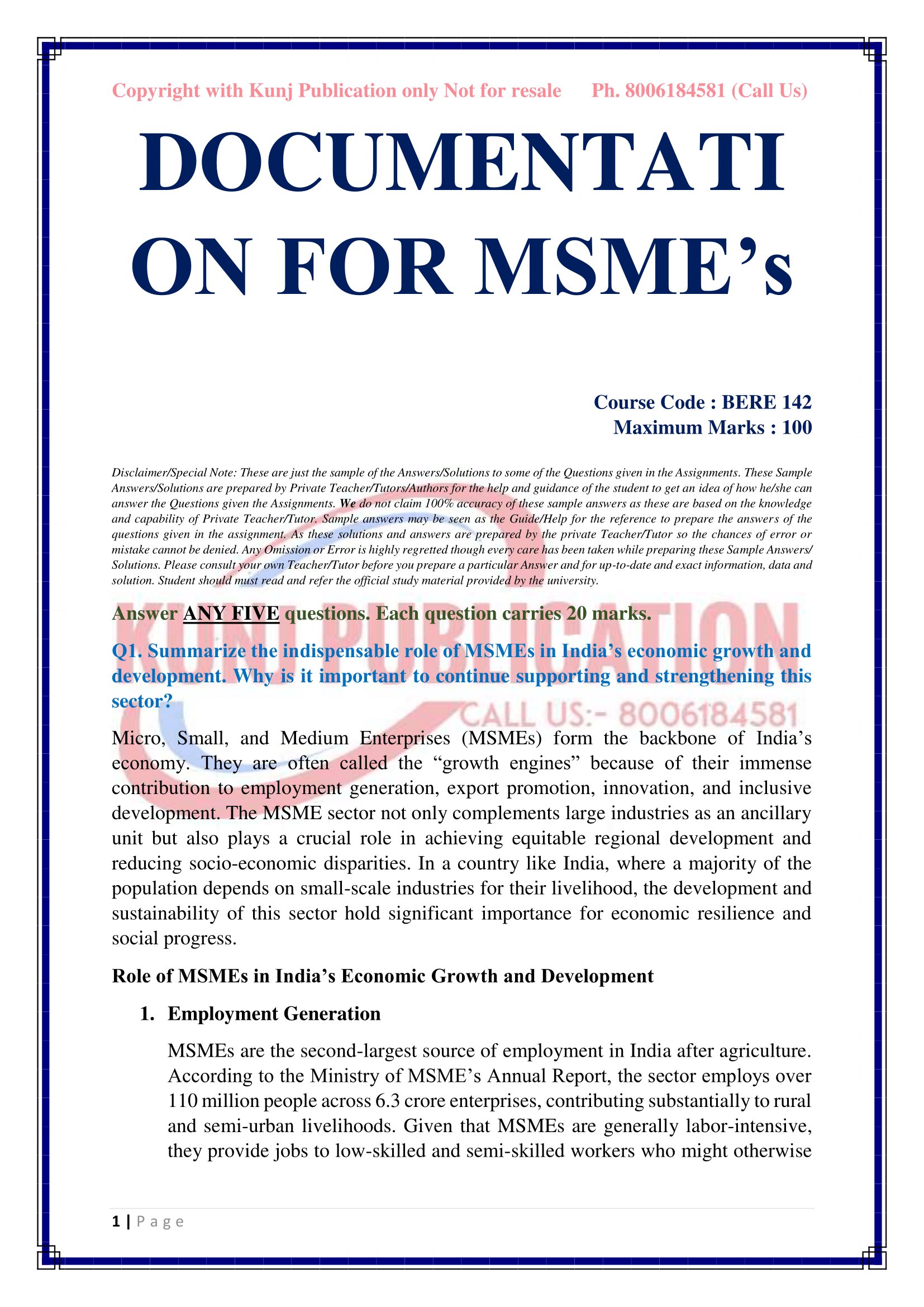 BERE-142 EM 2025-26 KUNJ PUBLICATION-02