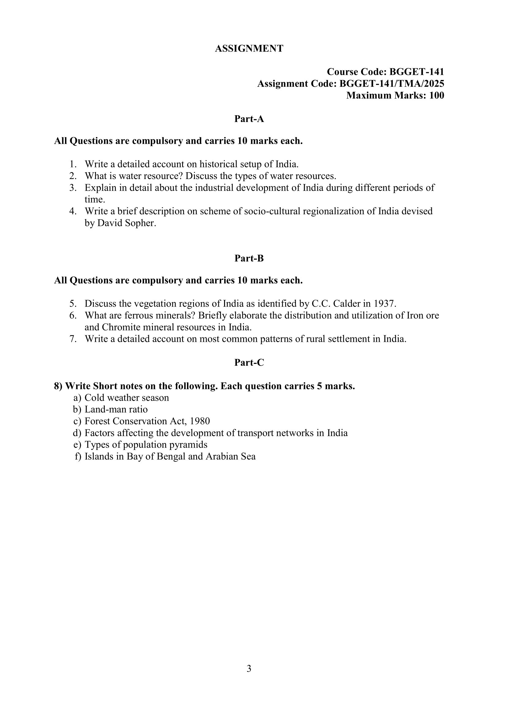 BGGET-141 EM 2025 KUNJ PUBLICATION-01