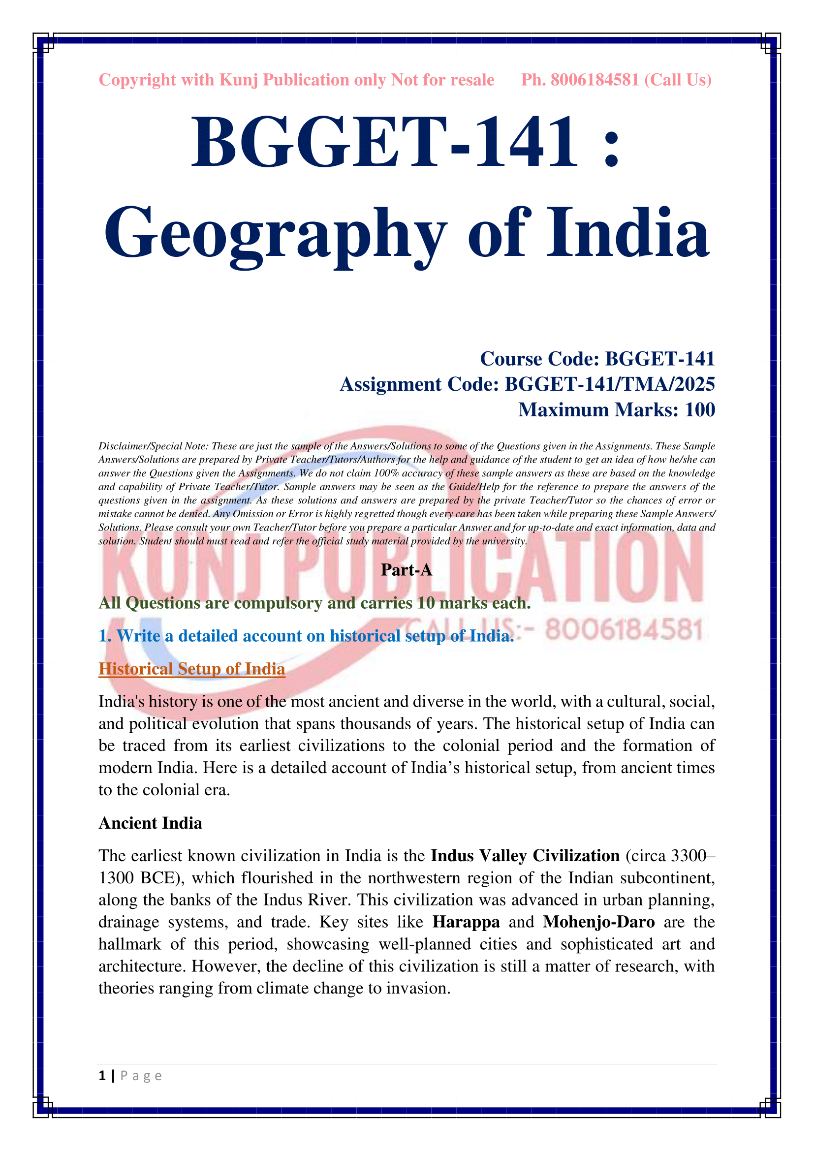 BGGET-141 EM 2025 KUNJ PUBLICATION-02