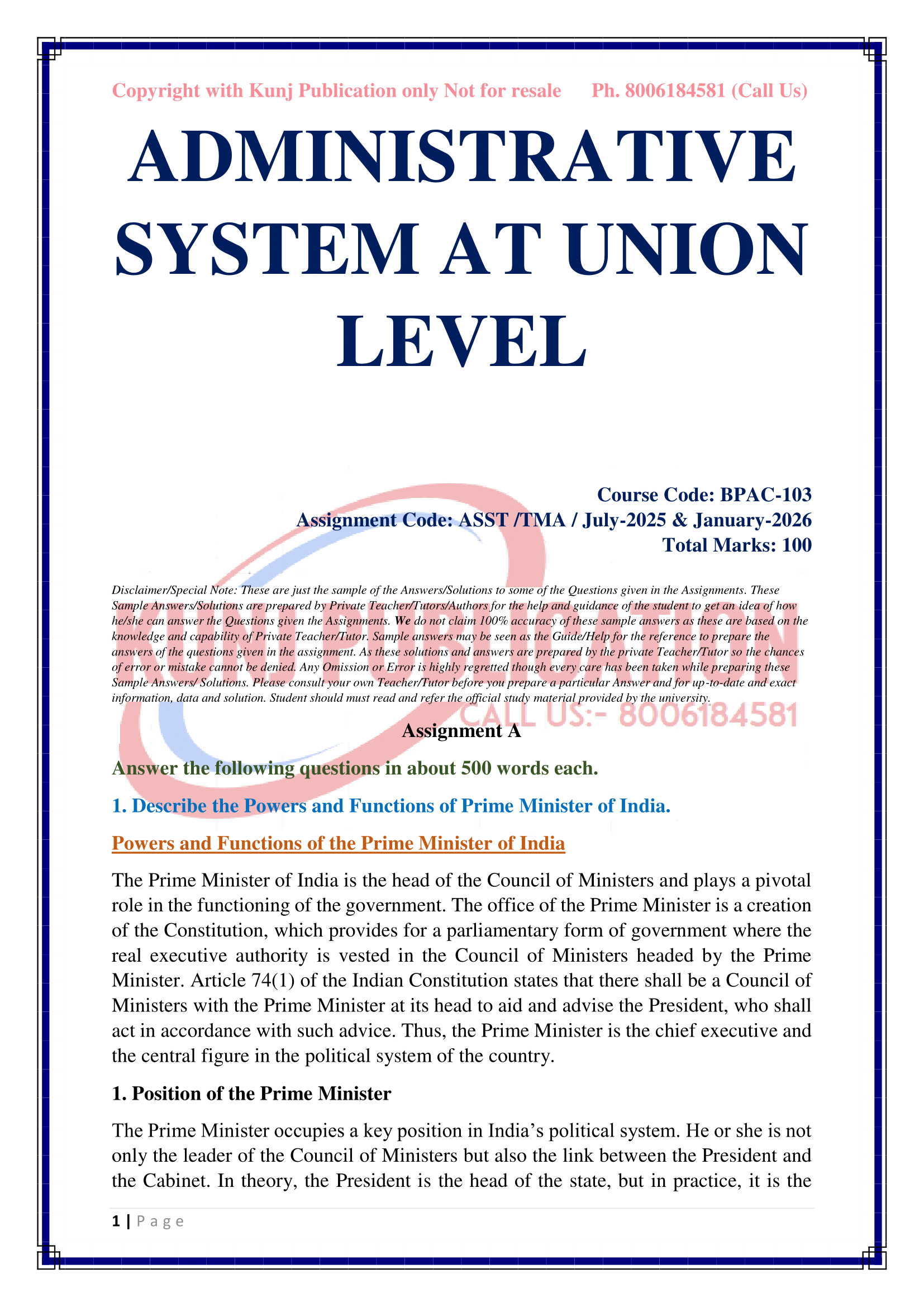 BPAC-103 EM 2025-26 KUNJ PUBLICATION-02