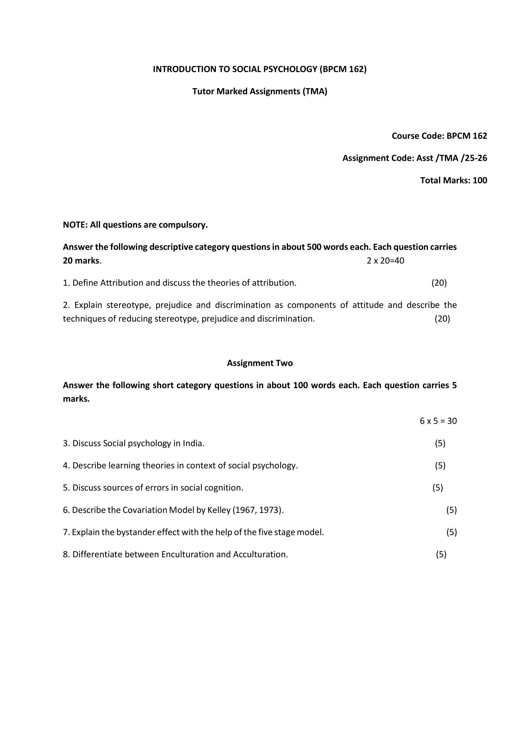 BPCM-162 EM 2025-26 KUNJ PUBLICATION-01