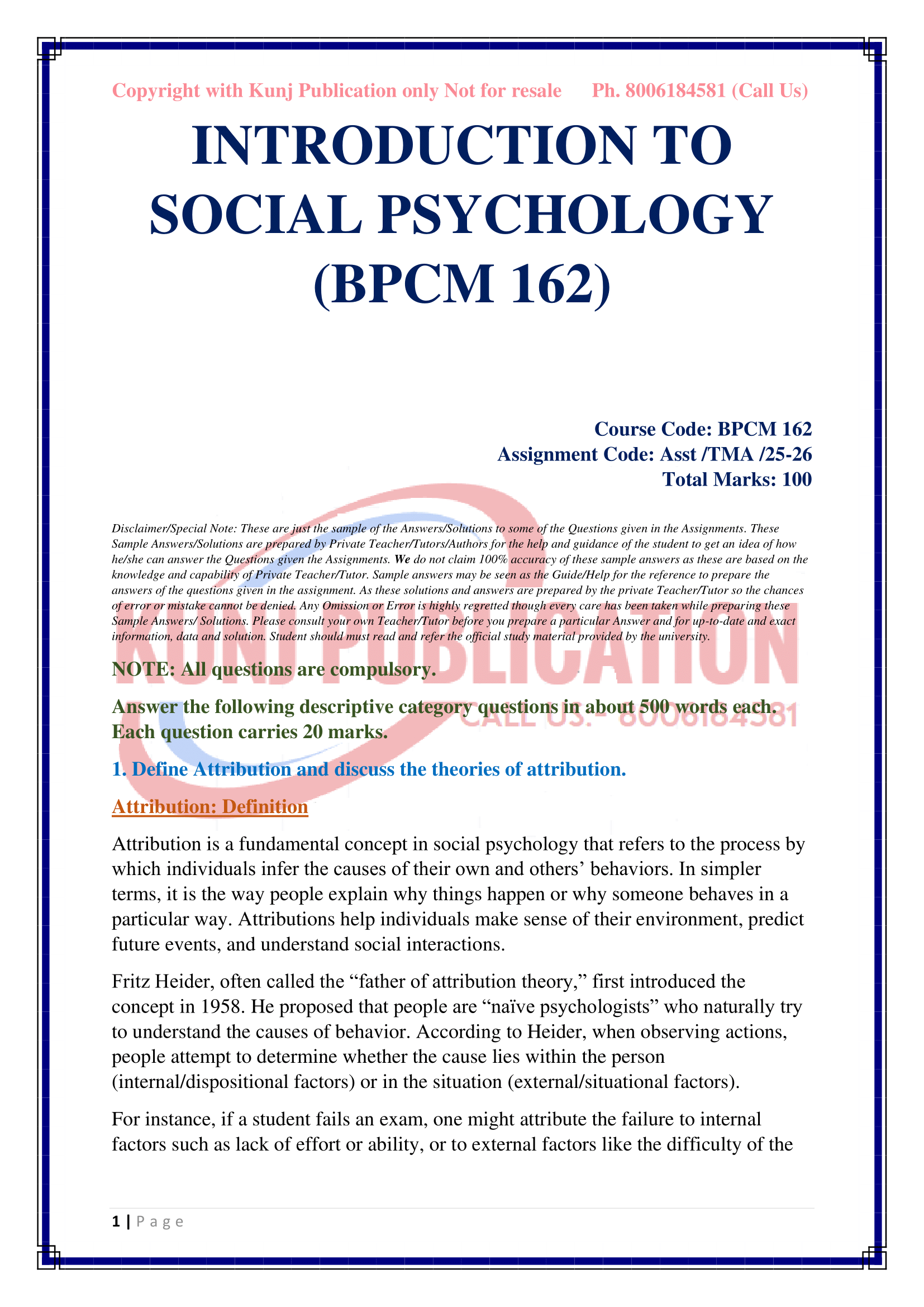 BPCM-162 EM 2025-26 KUNJ PUBLICATION-02