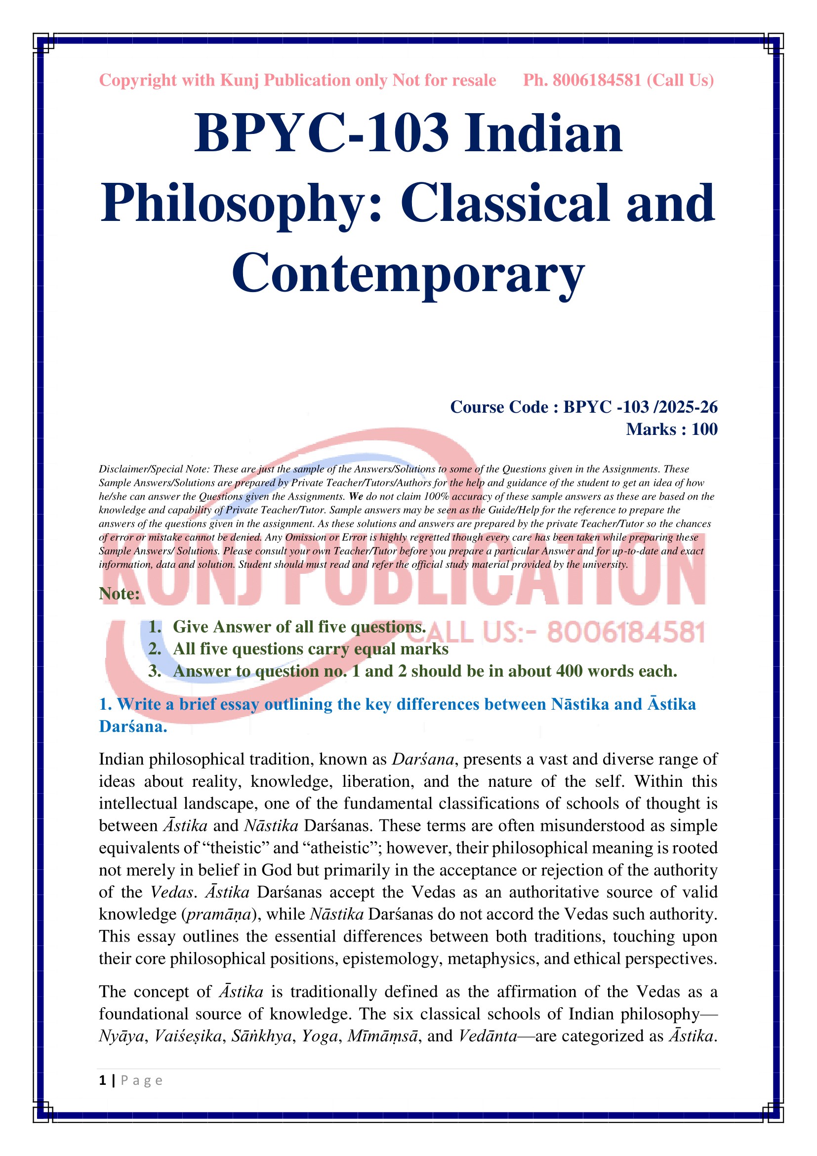 BPYC-103 EM 2025-26 KUNJ PUBLICATION-03