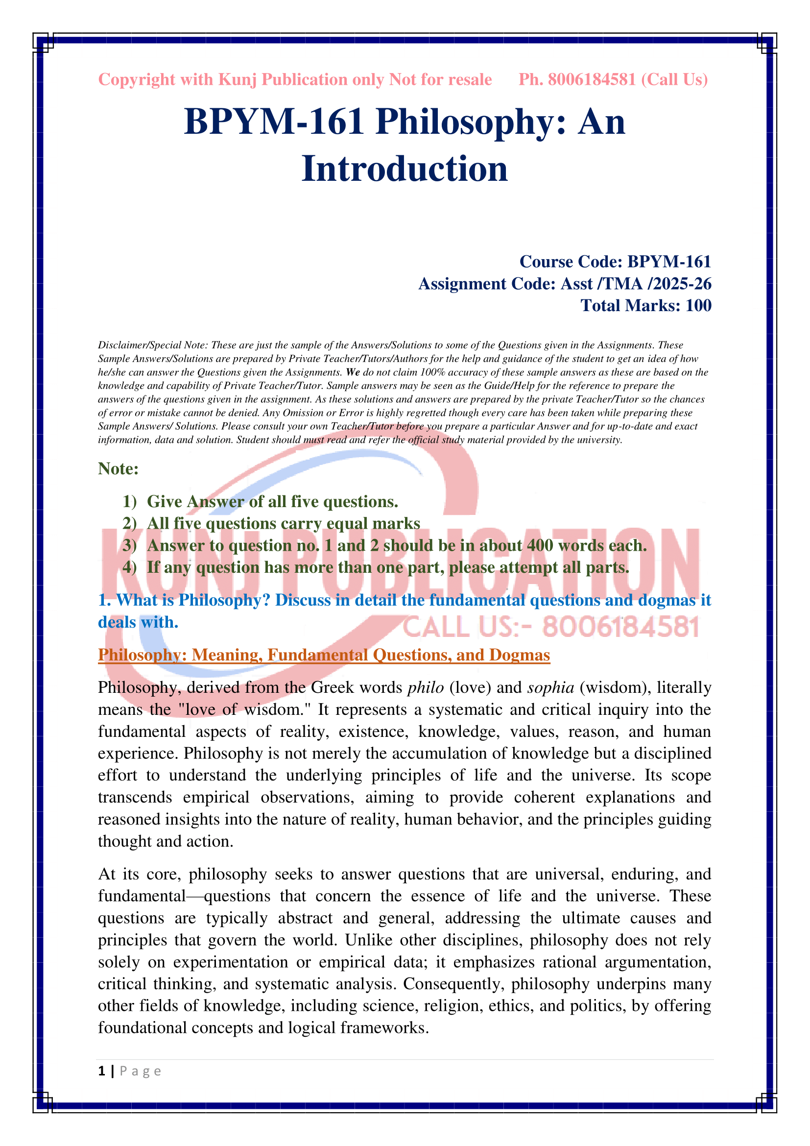 BPYM-161 EM 2025-26 KUNJ PUBLICATION-03