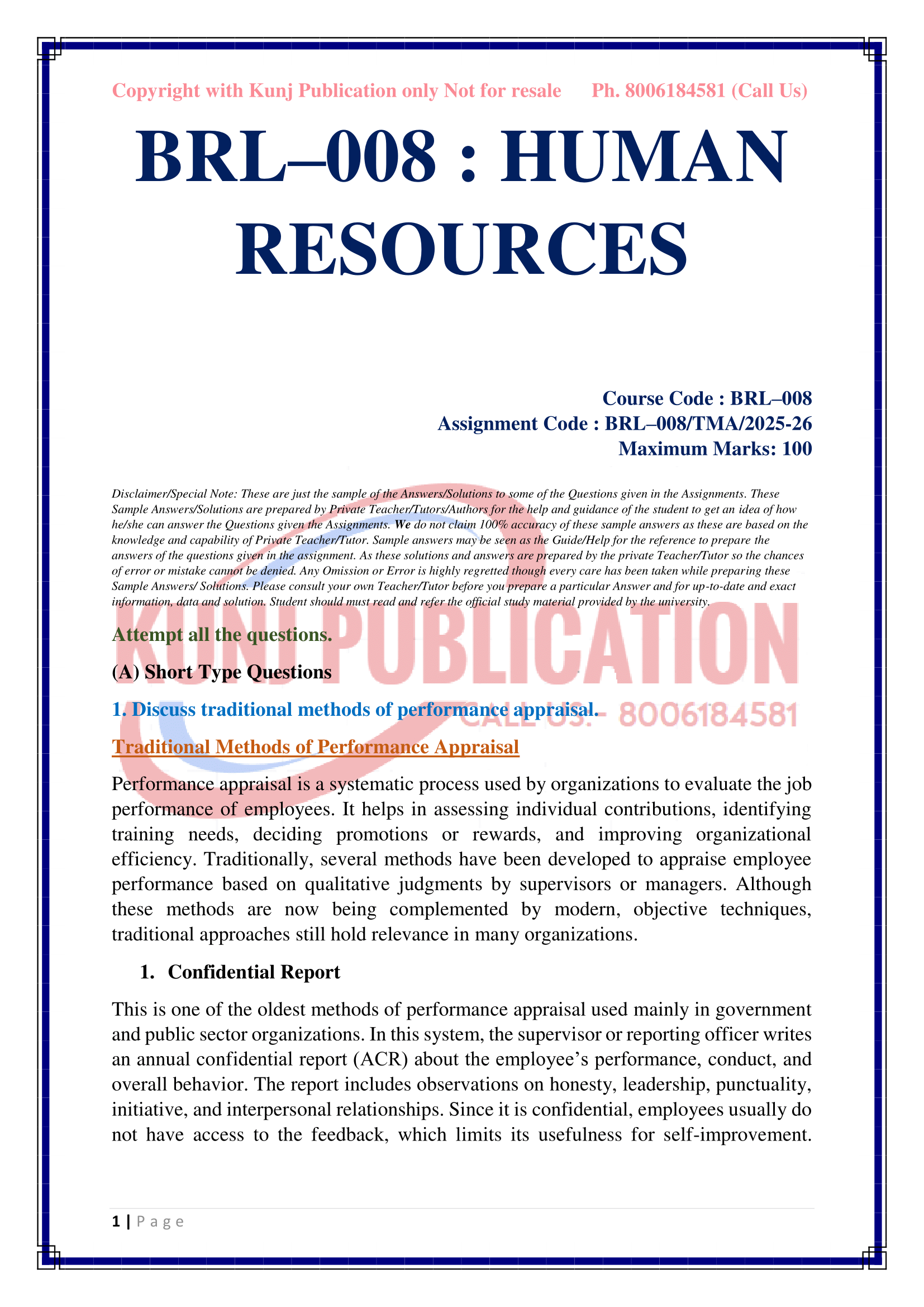 BRL-008 EM 2025-26 KUNJ PUBLICATION-02