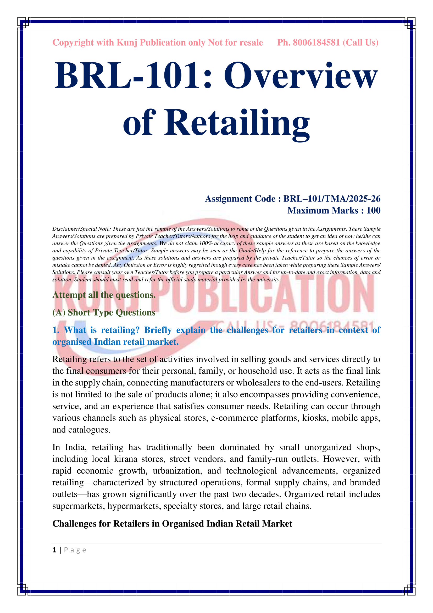 BRL-101 EM 2025-26 KUNJ PUBLICATION-02