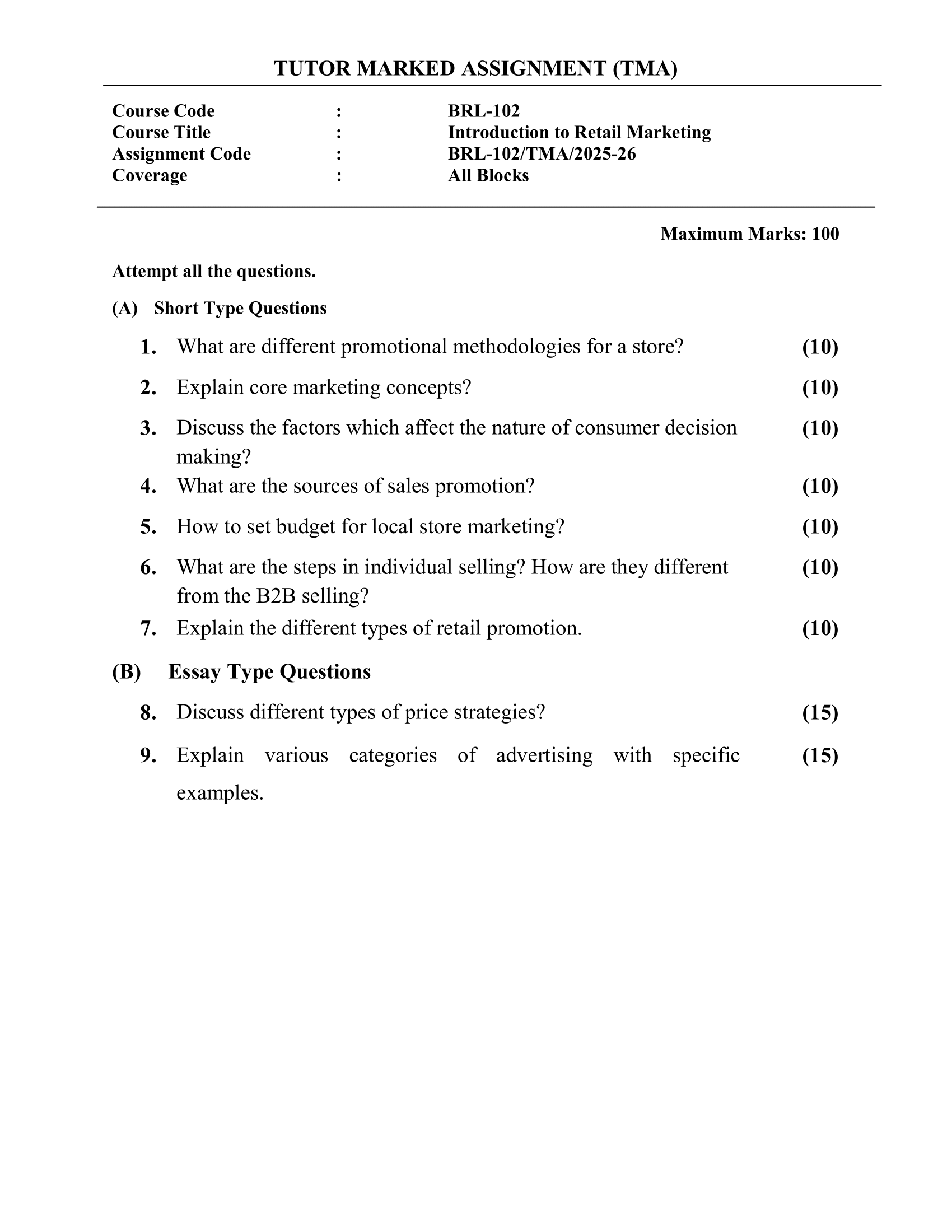 BRL-102 EM 2025-26 KUNJ PUBLICATION-01