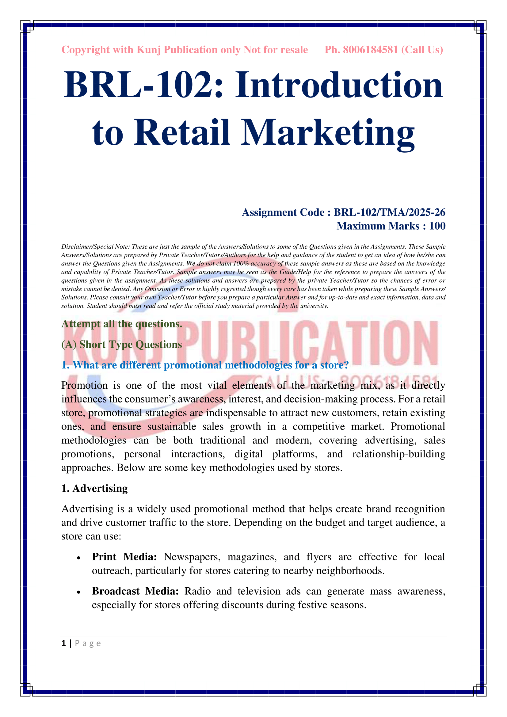 BRL-102 EM 2025-26 KUNJ PUBLICATION-02