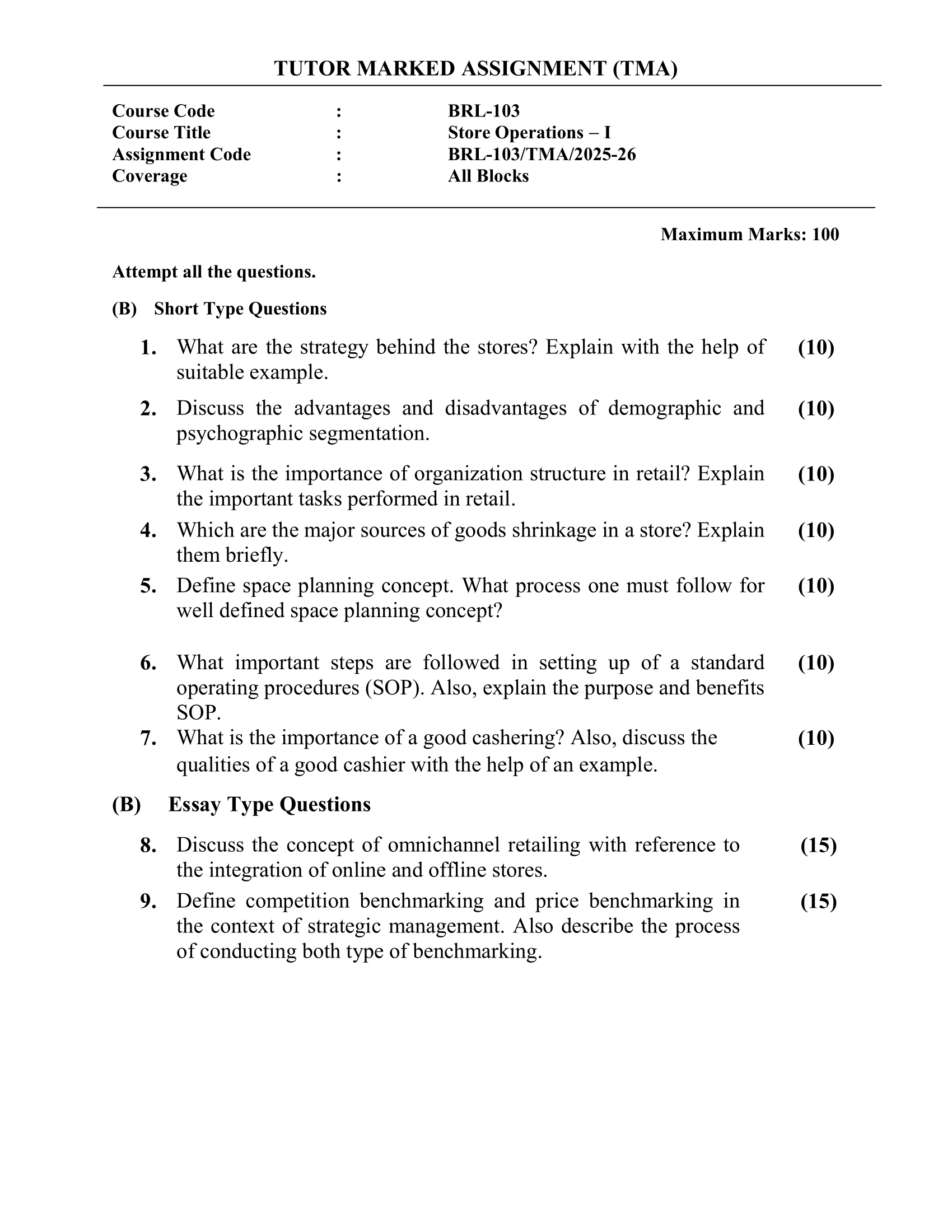 BRL-103 EM 2025-26 KUNJ PUBLICATION-01