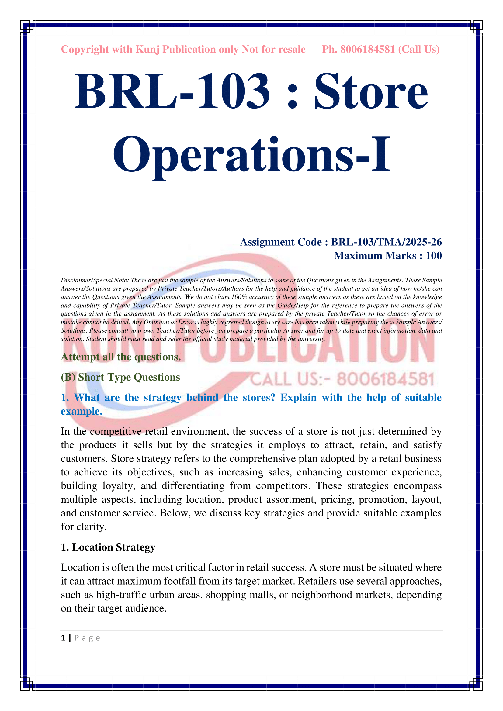 BRL-103 EM 2025-26 KUNJ PUBLICATION-02