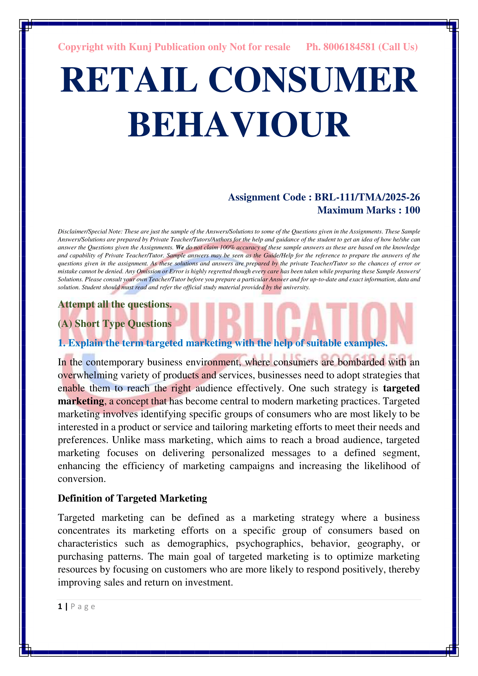 BRL-111 EM 2025-26 KUNJ PUBLICATION-02