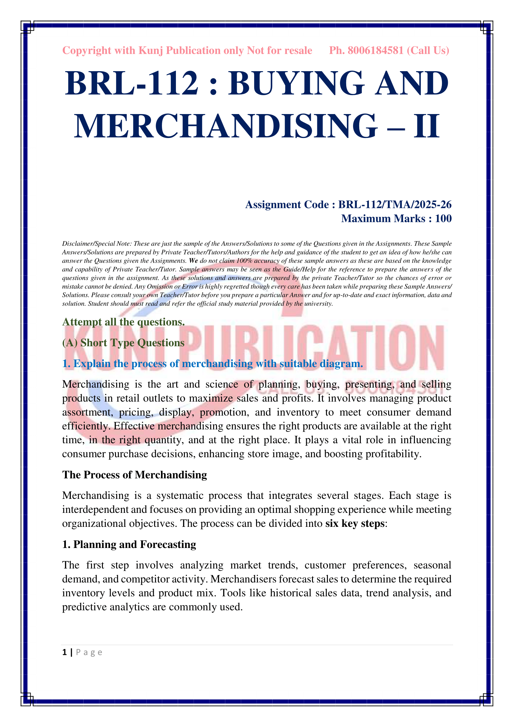 BRL-112 EM 2025-26 KUNJ PUBLICATION-02